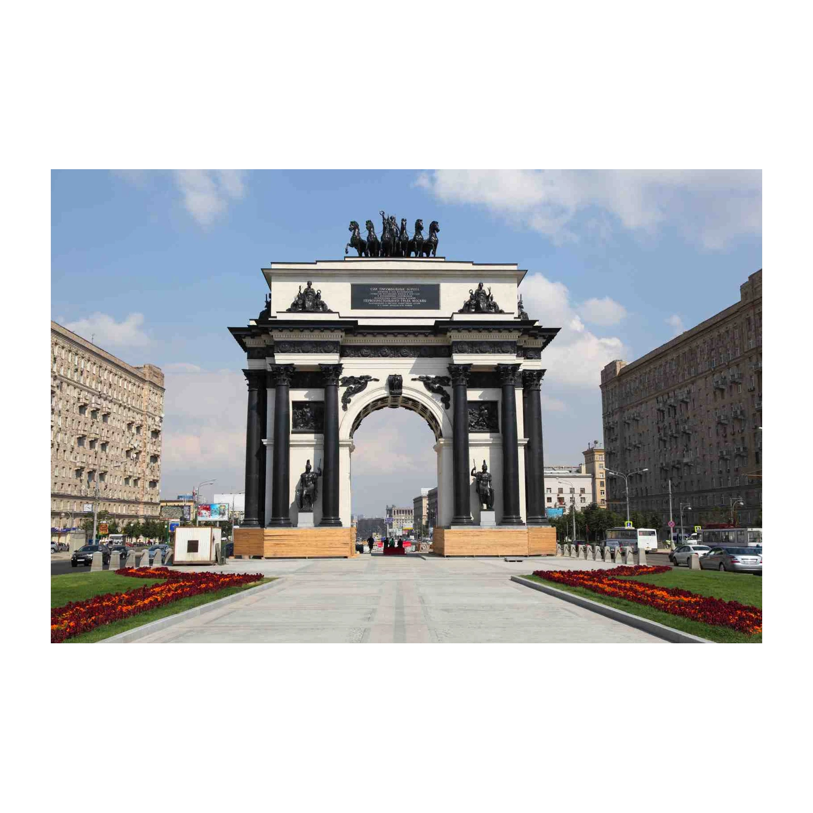 Moscow Triumphal Arch Wall Art