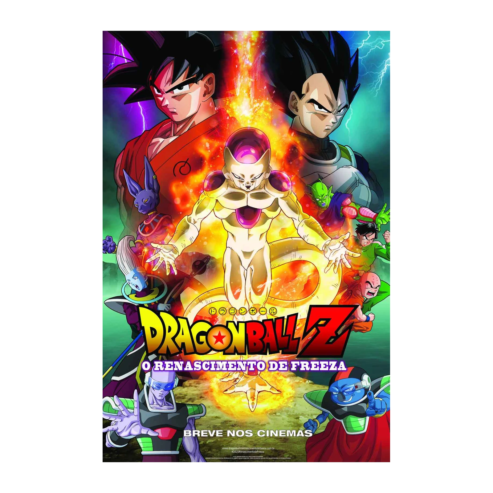 Dragon Ball Z Frieza Saga Epic Battle Wall Art