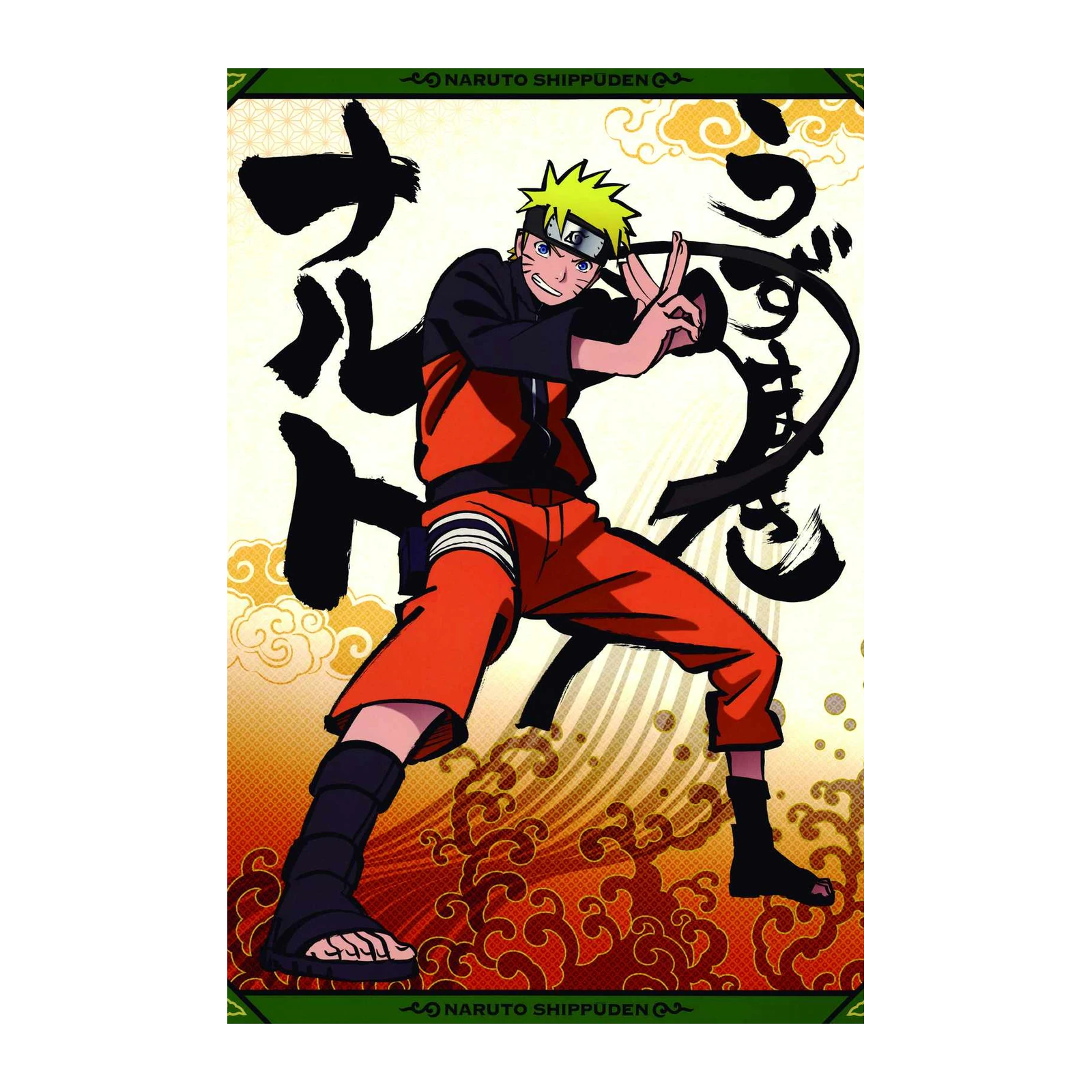 Naruto Shippuden Dynamic Pose Wall Art