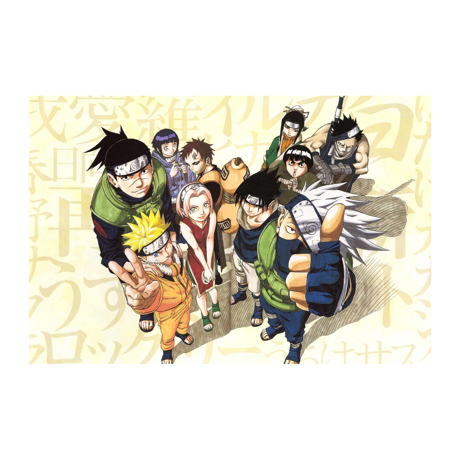 Naruto Anime Group Pose "Believe It!" Wall Art