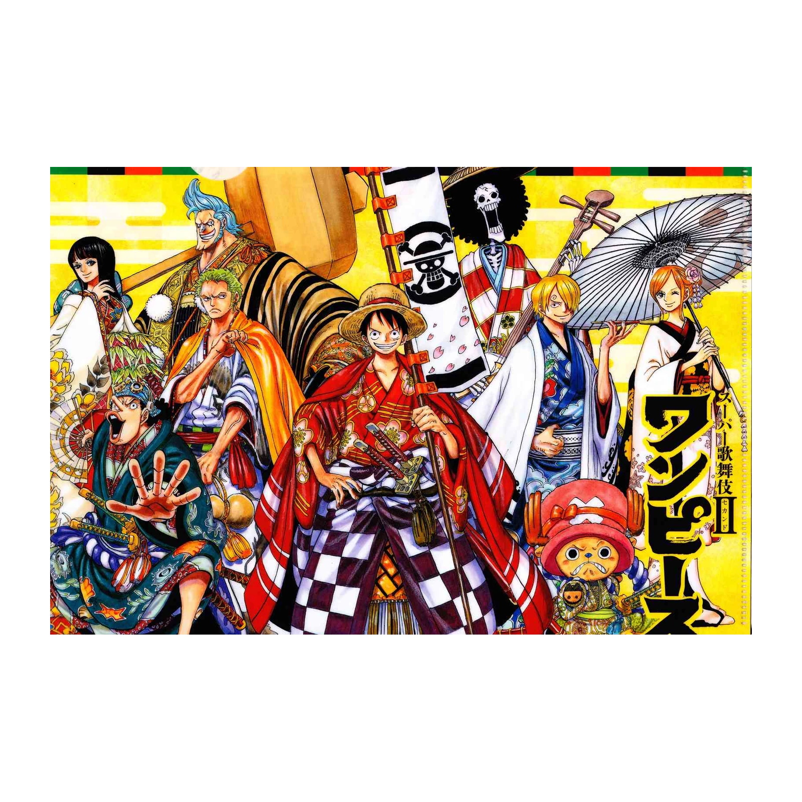 One Piece Kabuki Crew Wall Art