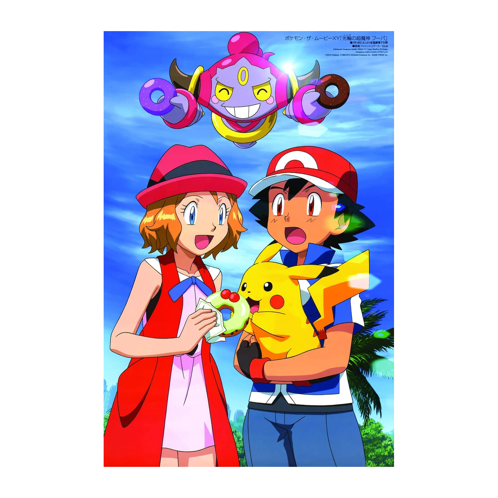 Animated Pokemon Joyful Friends Wall Art