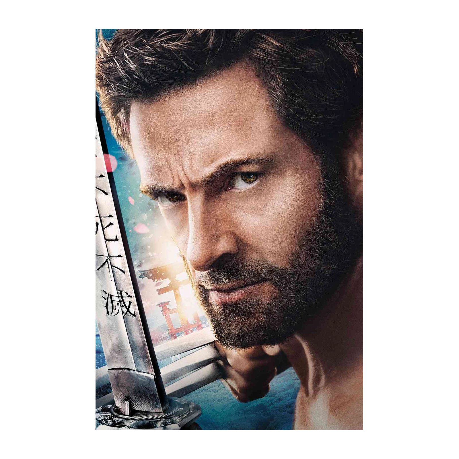Wolverine Samurai Epic Wall Art