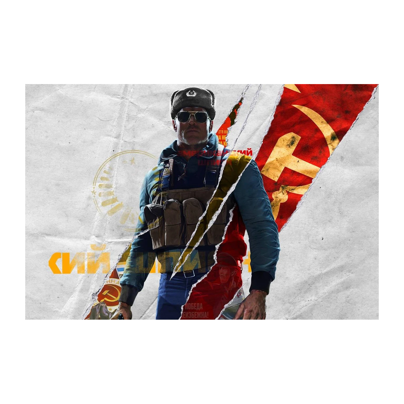 Soviet Soldier Vintage Propaganda Wall Art