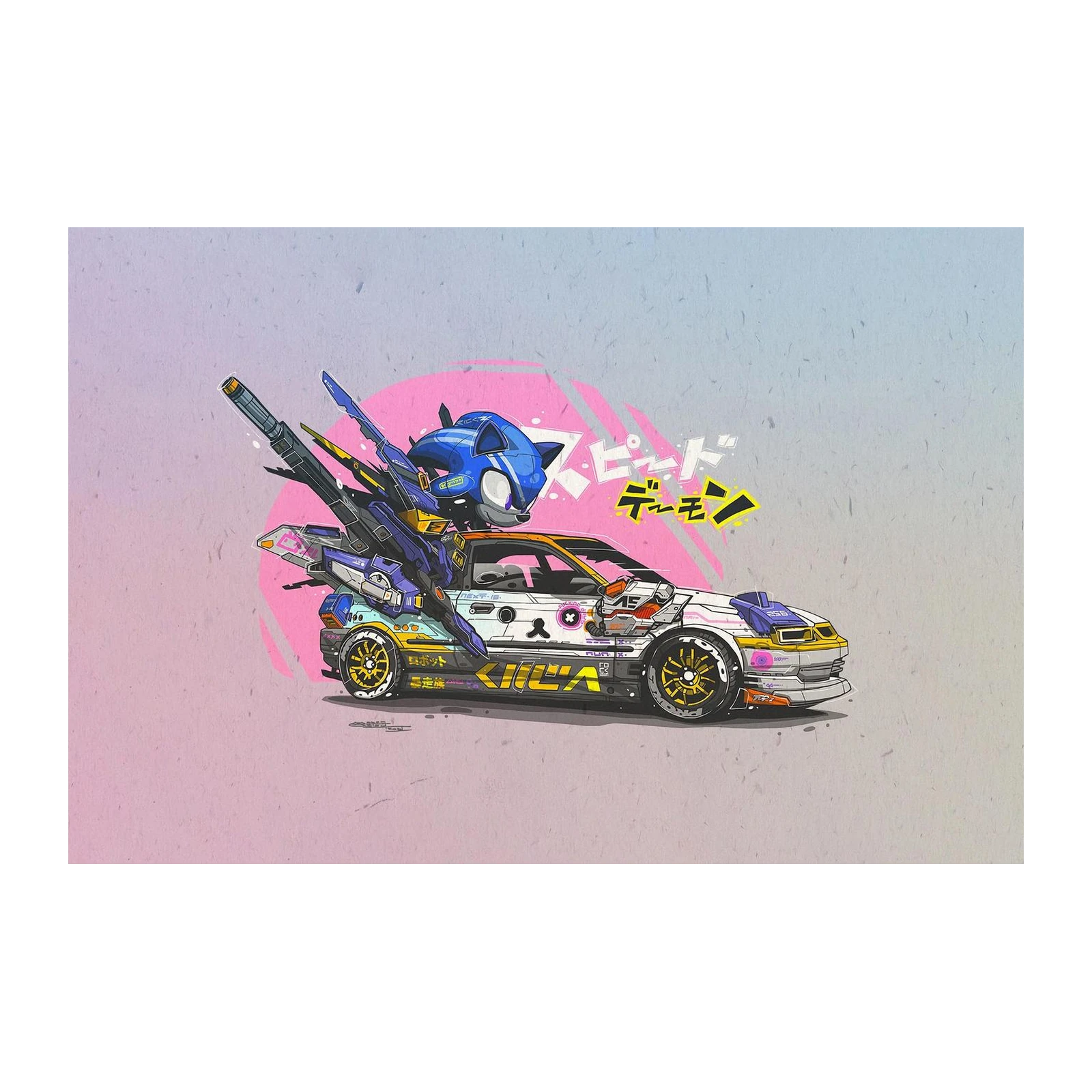 Sonic Speed Demon Custom Car Wall Art