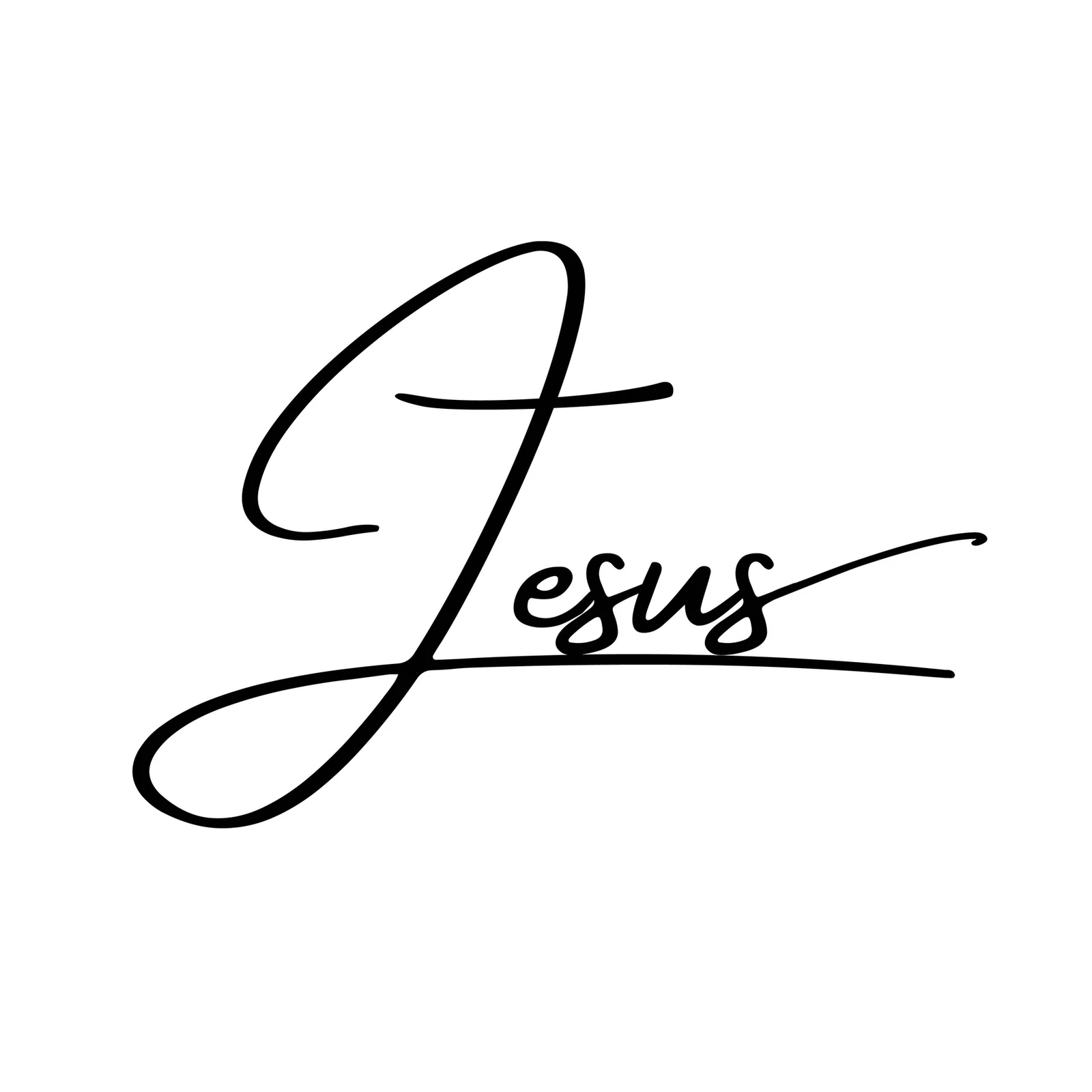 Elegant Jesus Script Wall Art | Christian Wall Art
