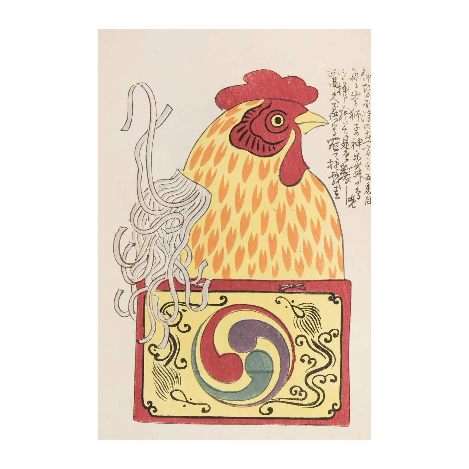 Vibrant Rooster Japanese Art Wall Art