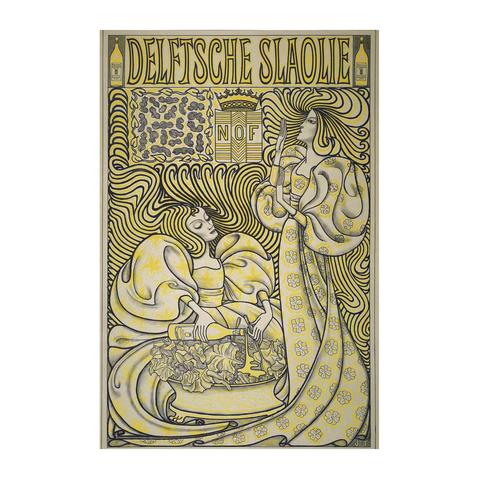 Art Nouveau Salad Oil Wall Art