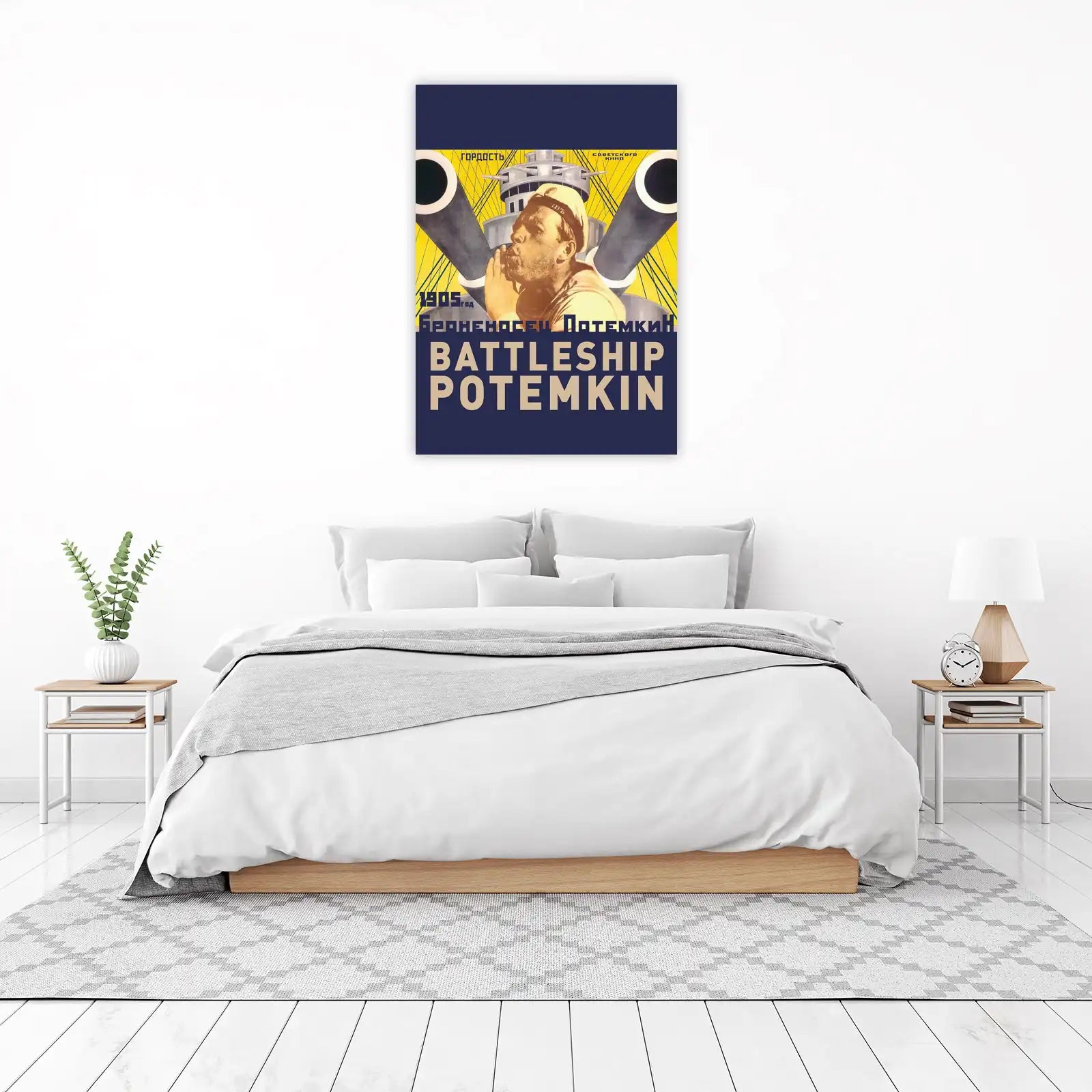 Battleship Potemkin Soviet Film Poster Wall Art
