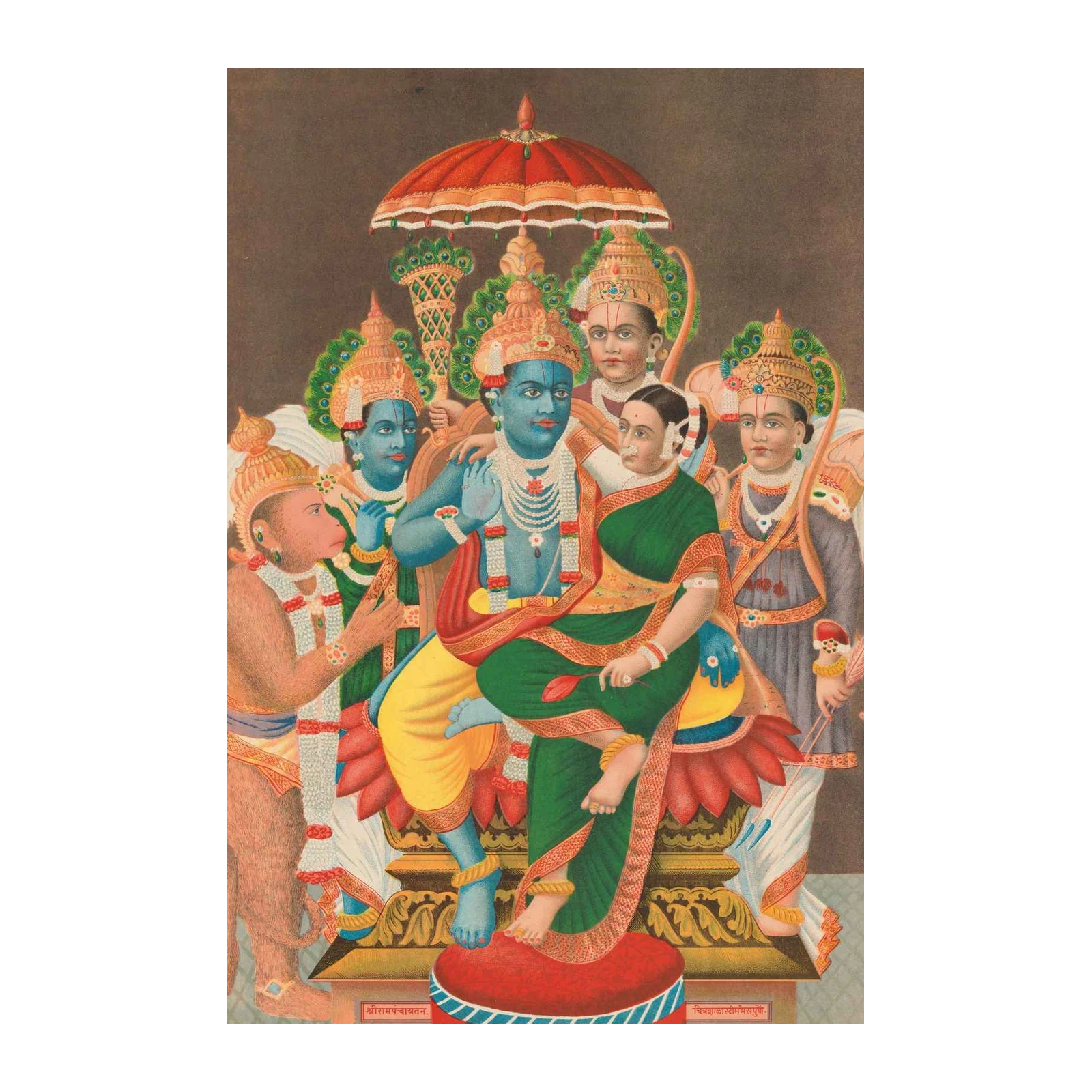 Lord Rama & Sita Majestic Court Wall Art