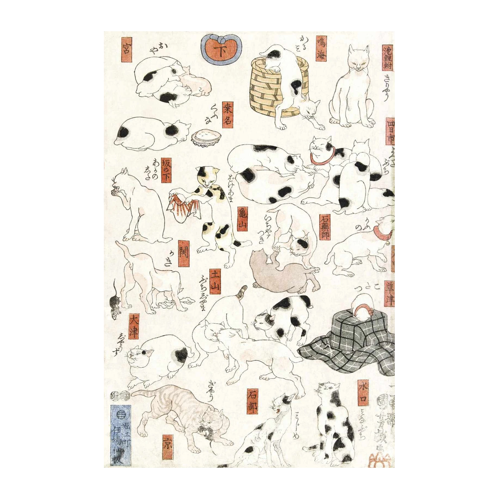 Vintage Japanese Cats Wall Art - Ukiyo-e Art