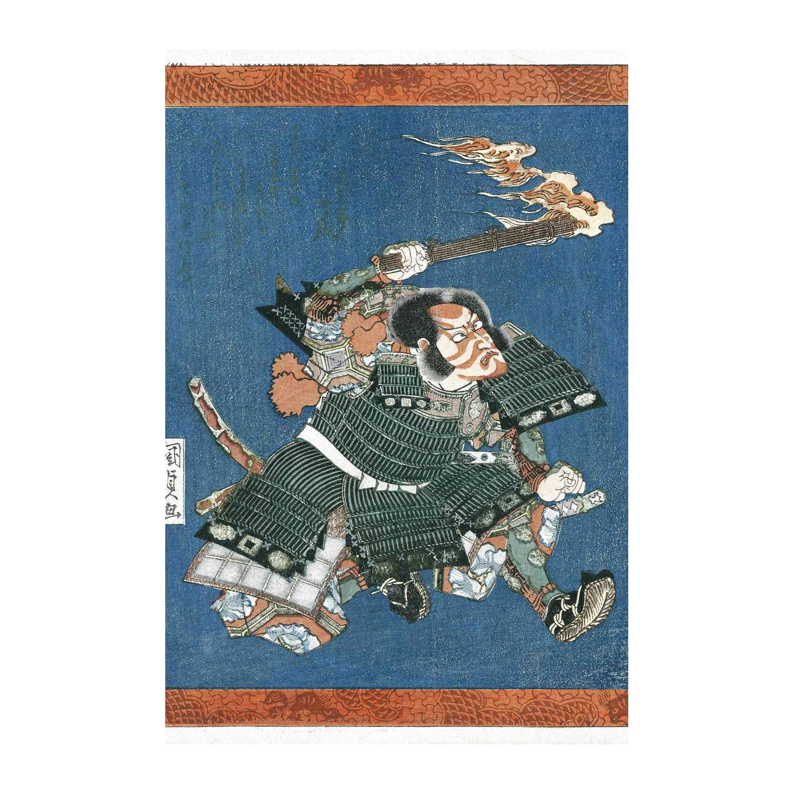 Samurai Warrior with Torch Wall Art