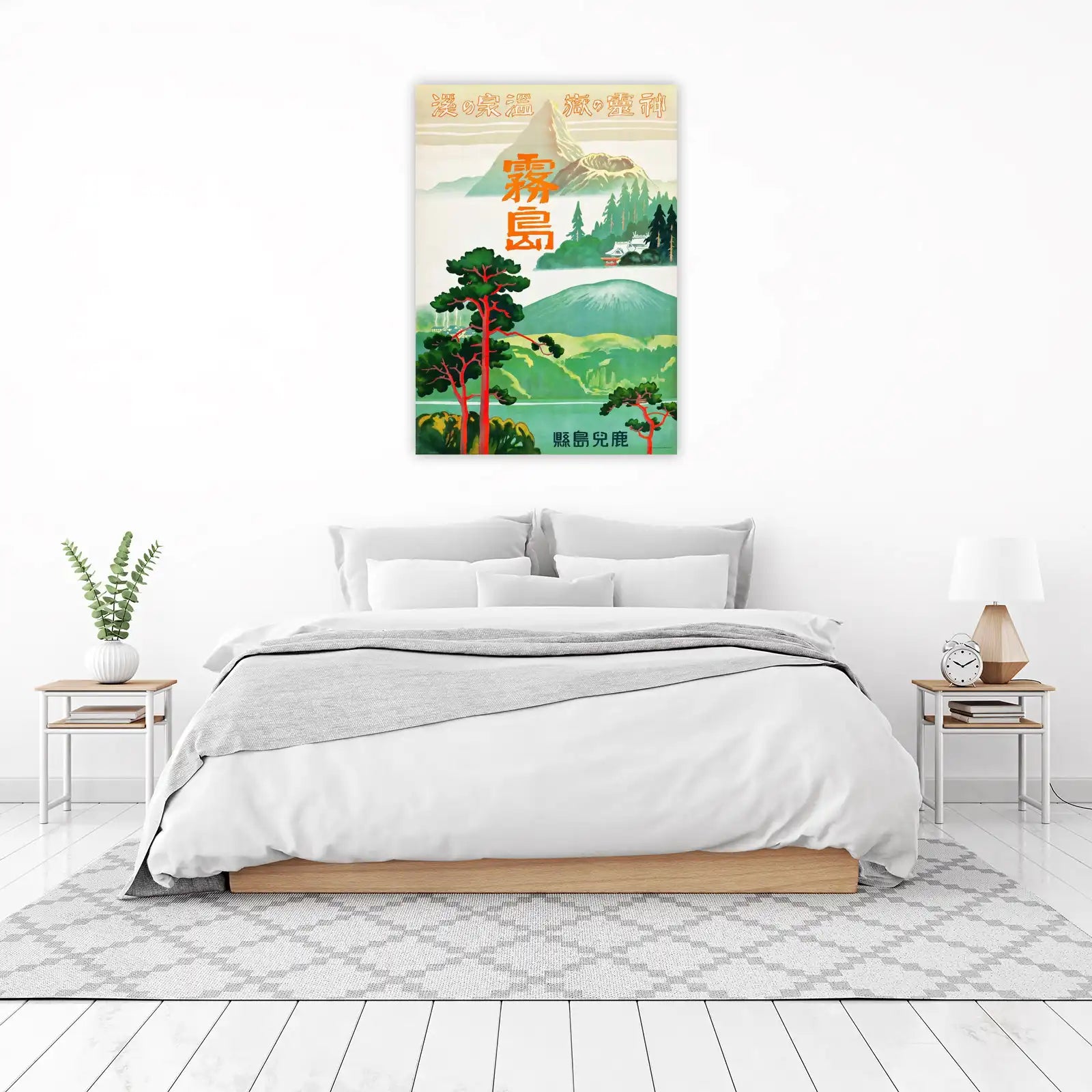 Vintage Japanese Landscape Wall Art
