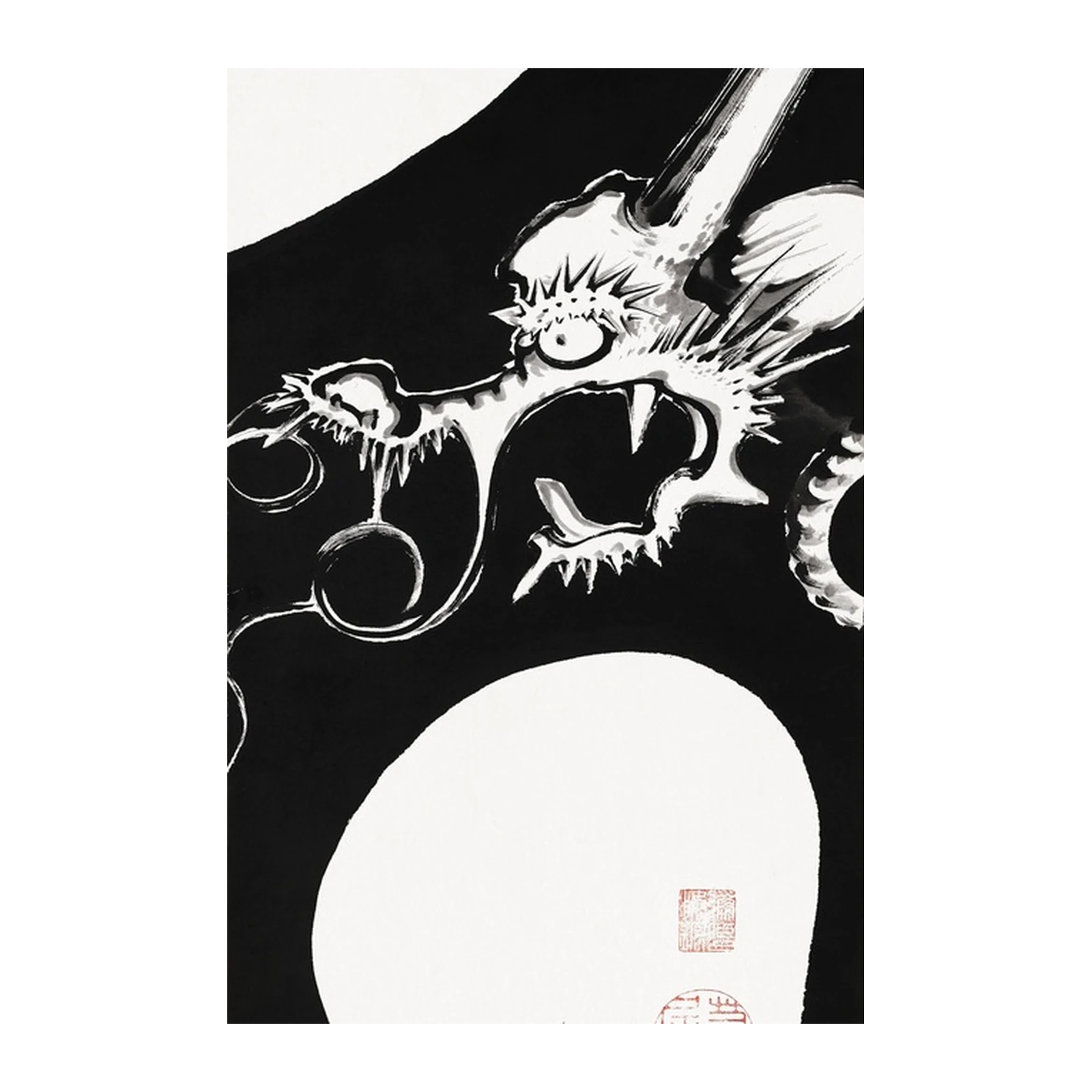 Bold Dragon Ink Painting Wall Art