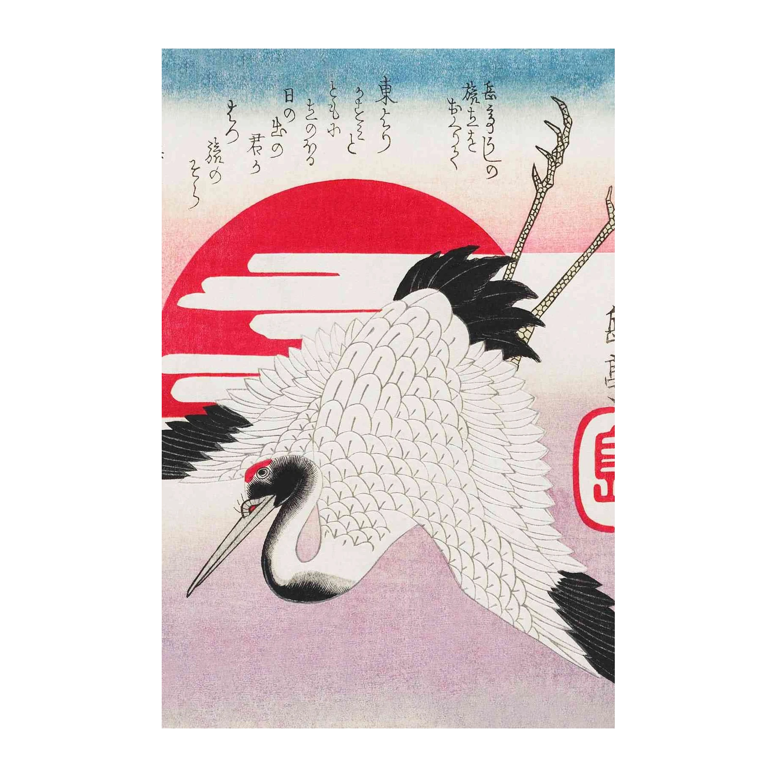 Elegant Crane Sunrise Japanese Art Wall Art