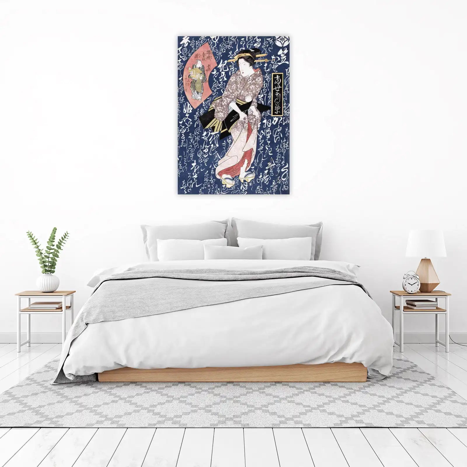Elegant Geisha Japanese Art Wall Art