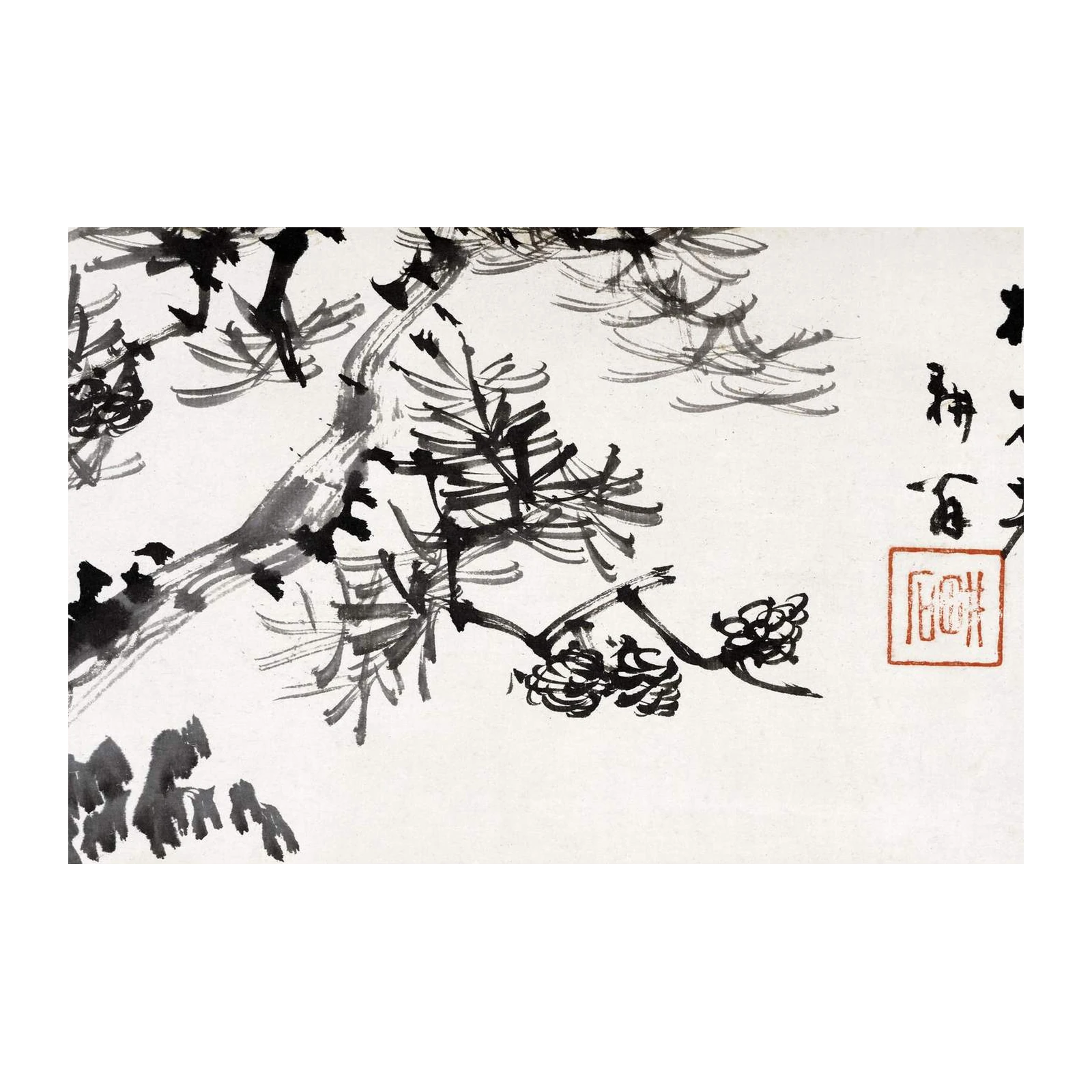 Elegant Pine Branch Ink Wash Wall Art