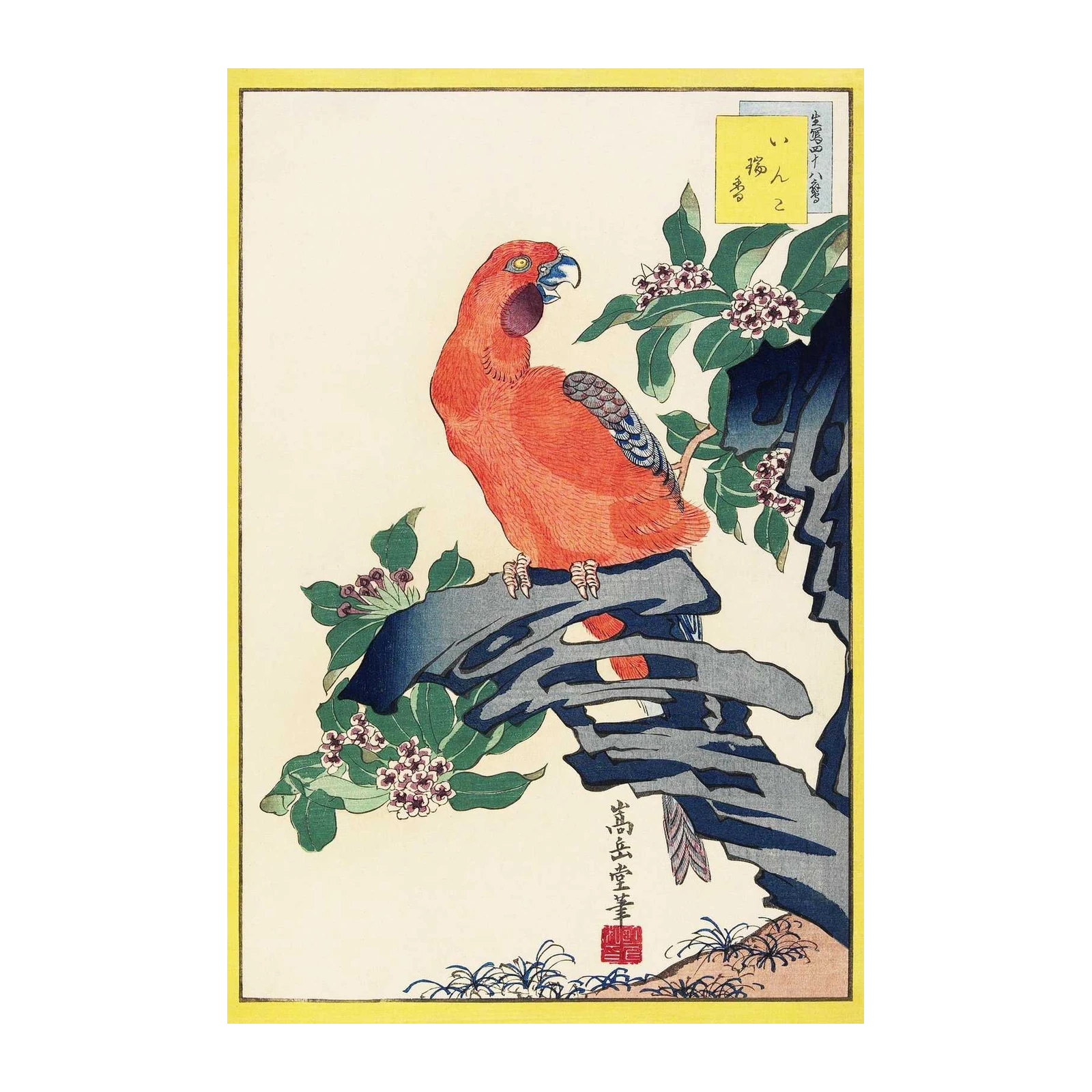 Vibrant Parrot Perched: Japanese Art Wall Art