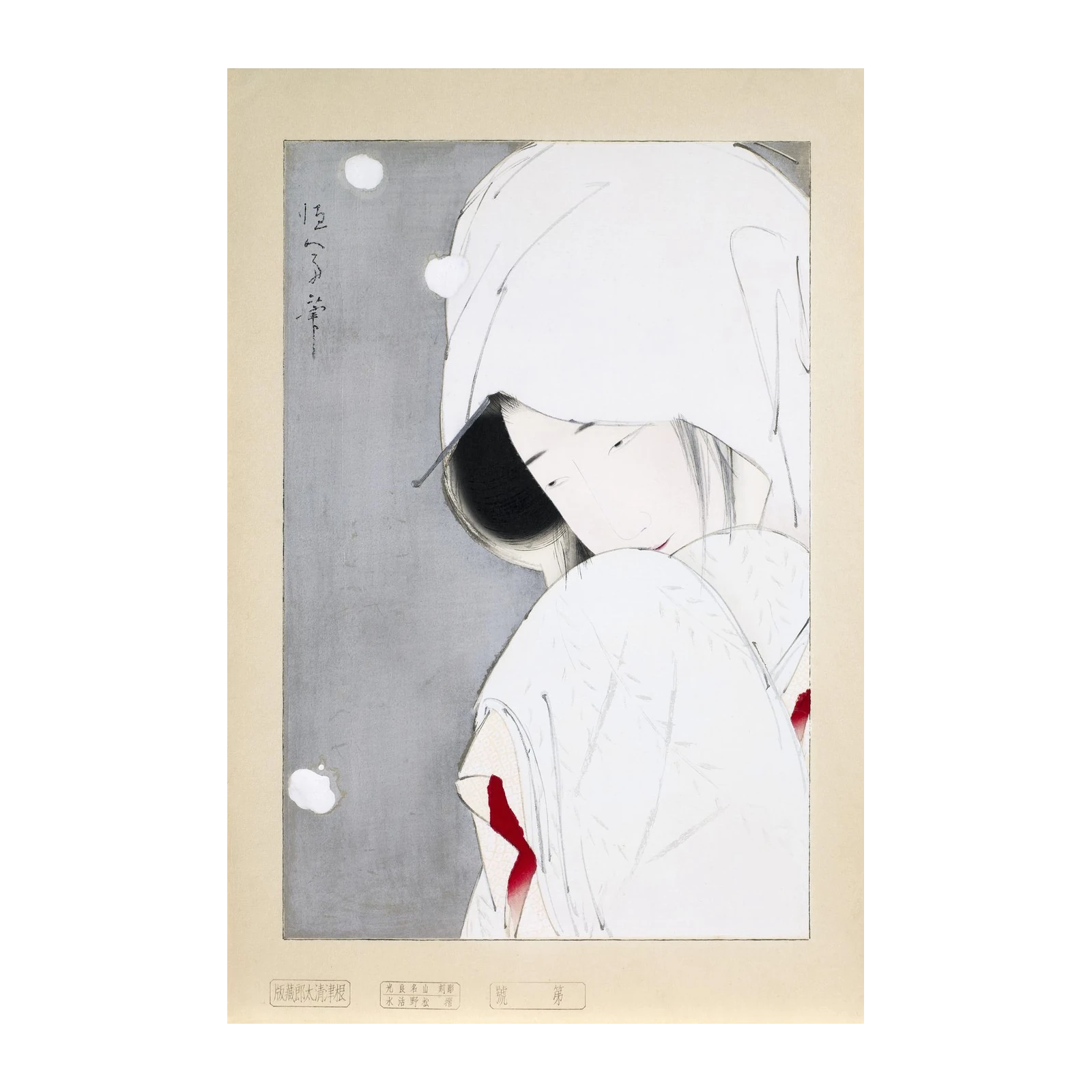 Serene Woman in Snow Japanese Art Wall Art