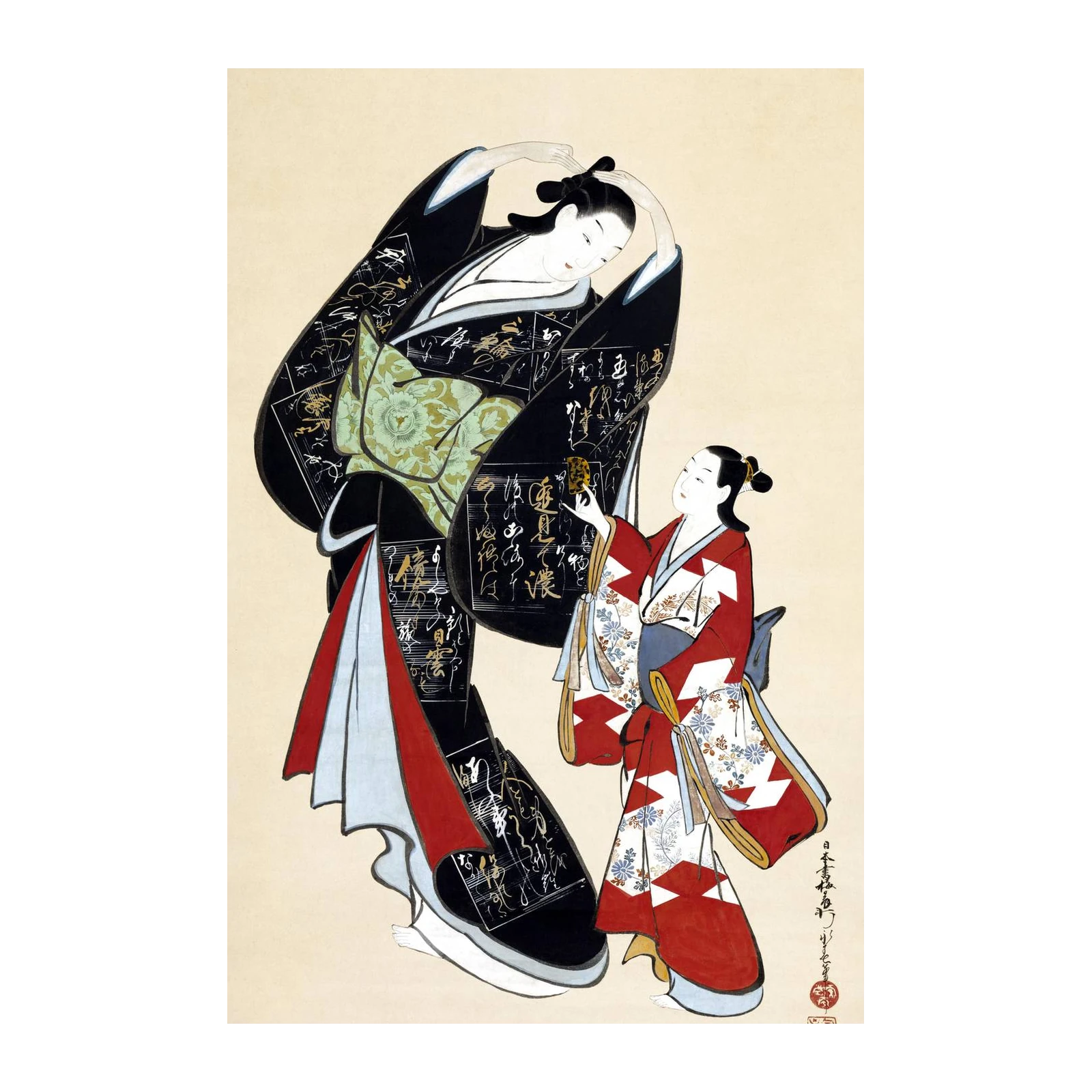 Elegant Geisha Couple Japanese Art Wall Art