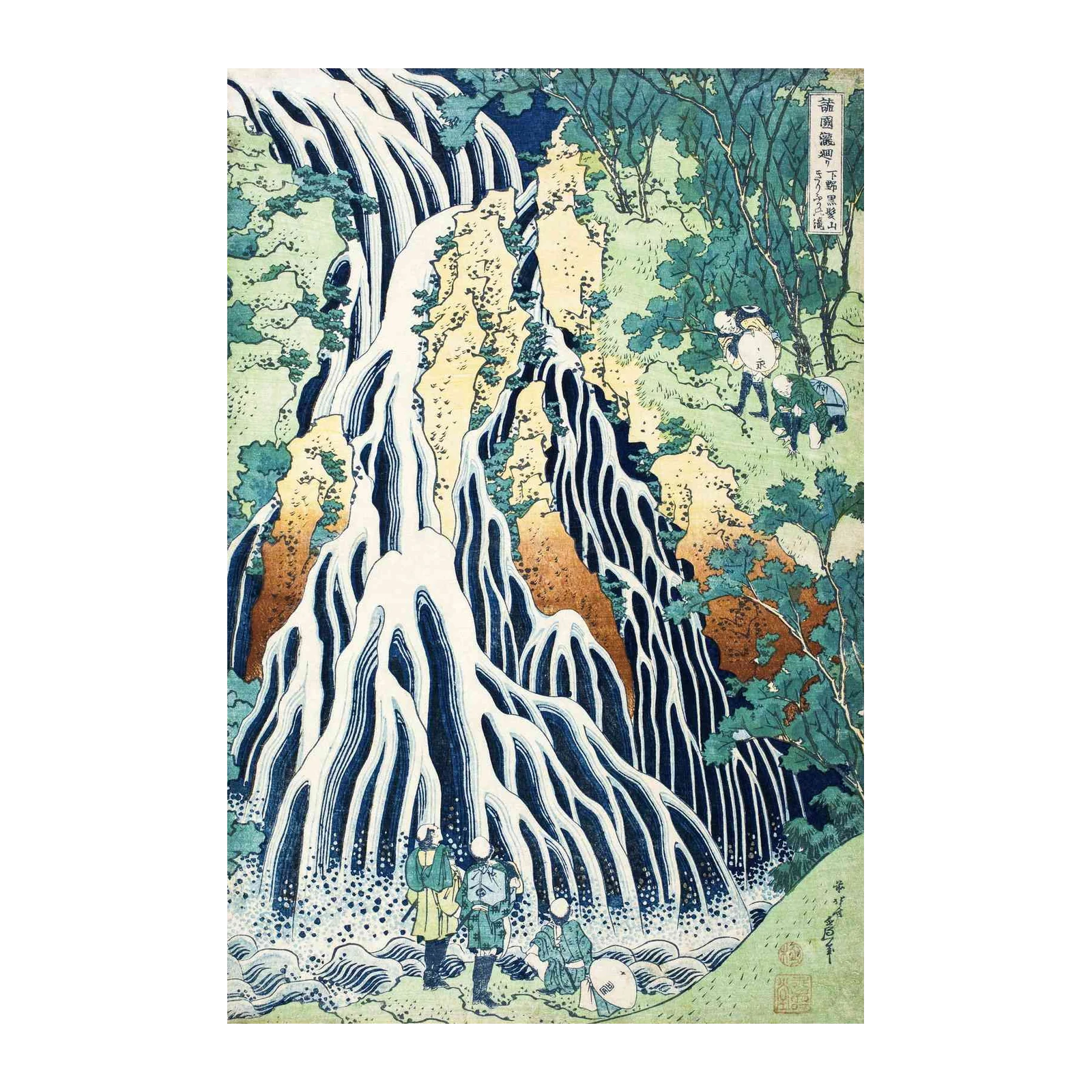 Majestic Waterfall & Figures Japanese Art Wall Art