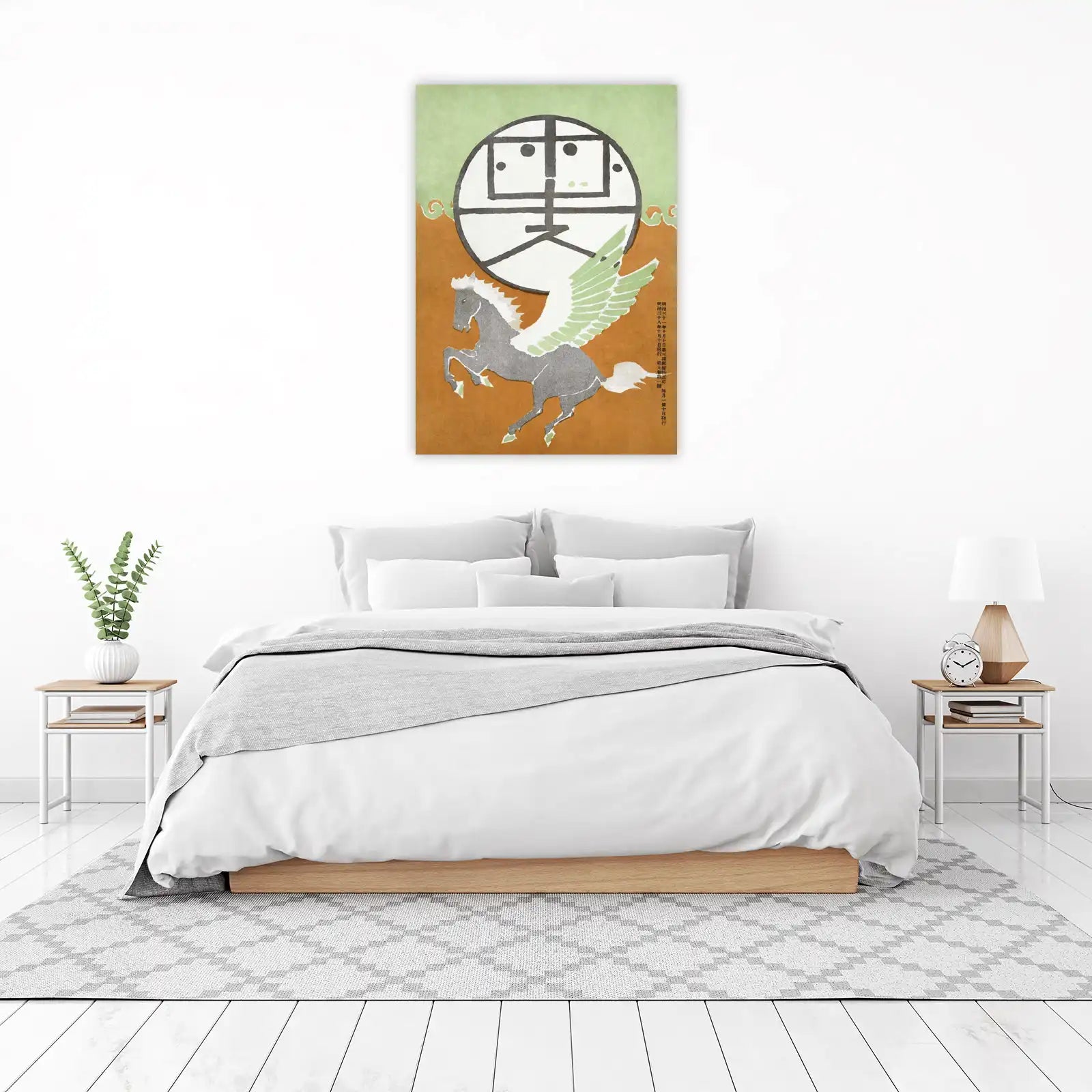 Mythic Pegasus Winged Horse Japanese Art Wall Art