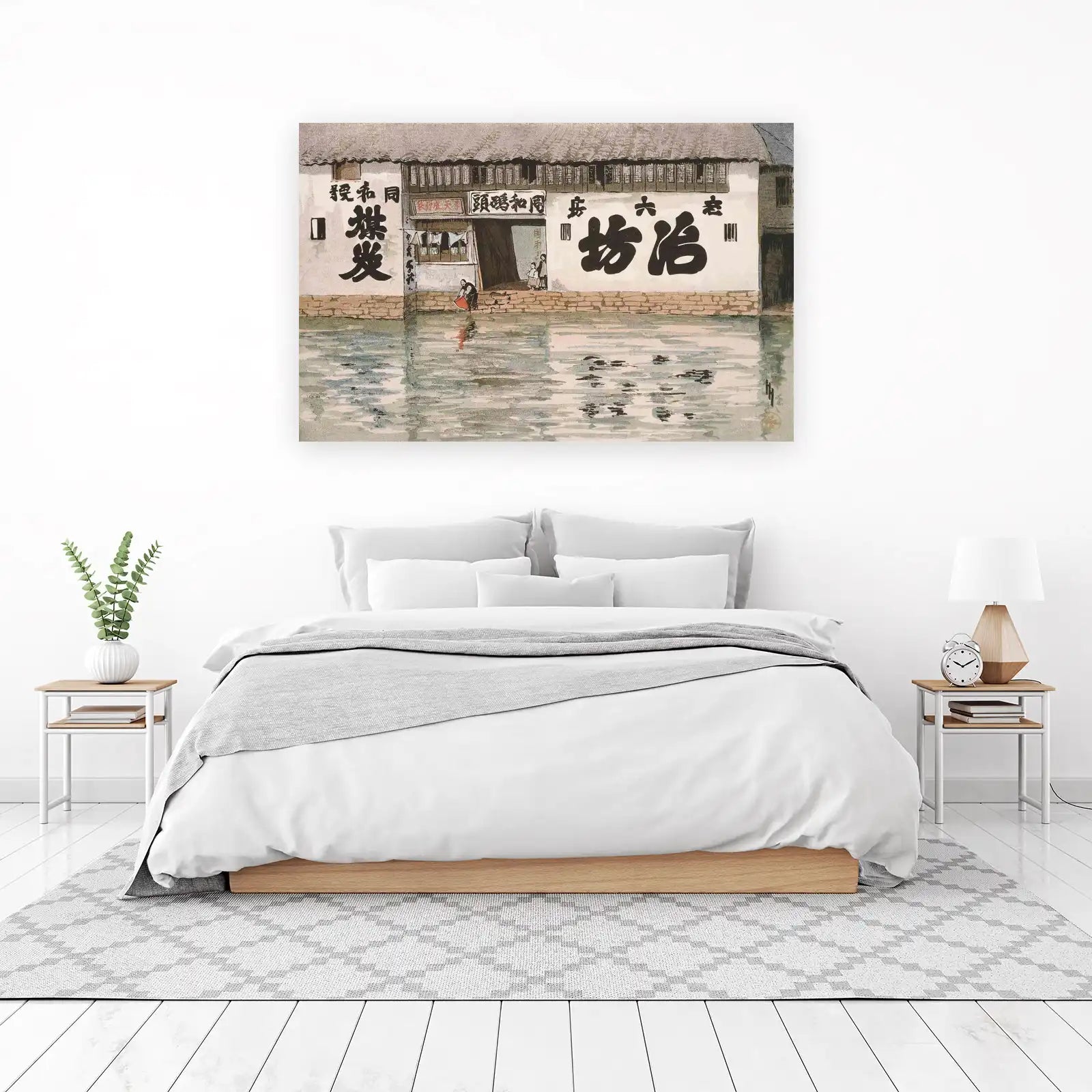 Traditional Japanese Street Scene Wall Art