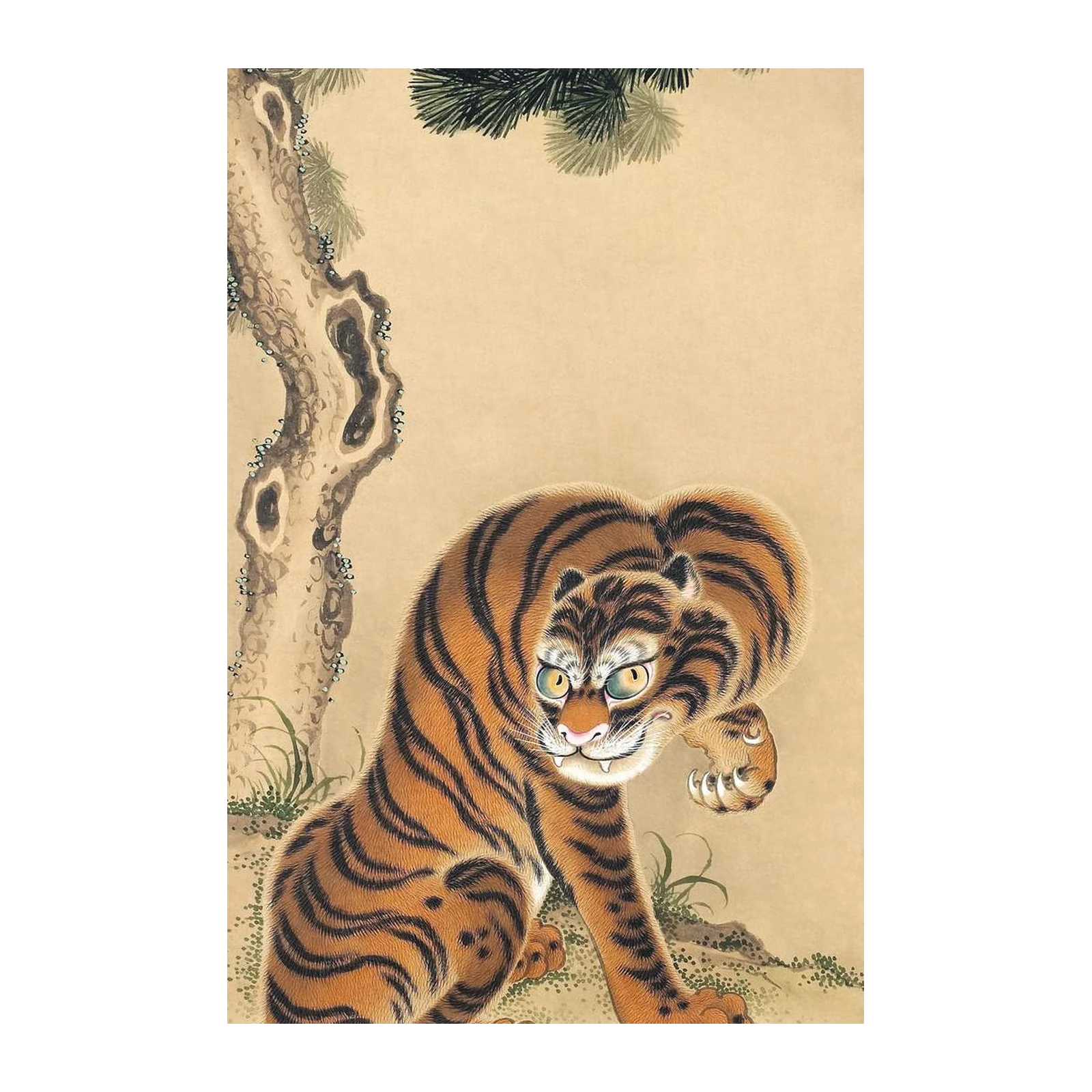 Majestic Tiger Under Pine Tree Wall Art