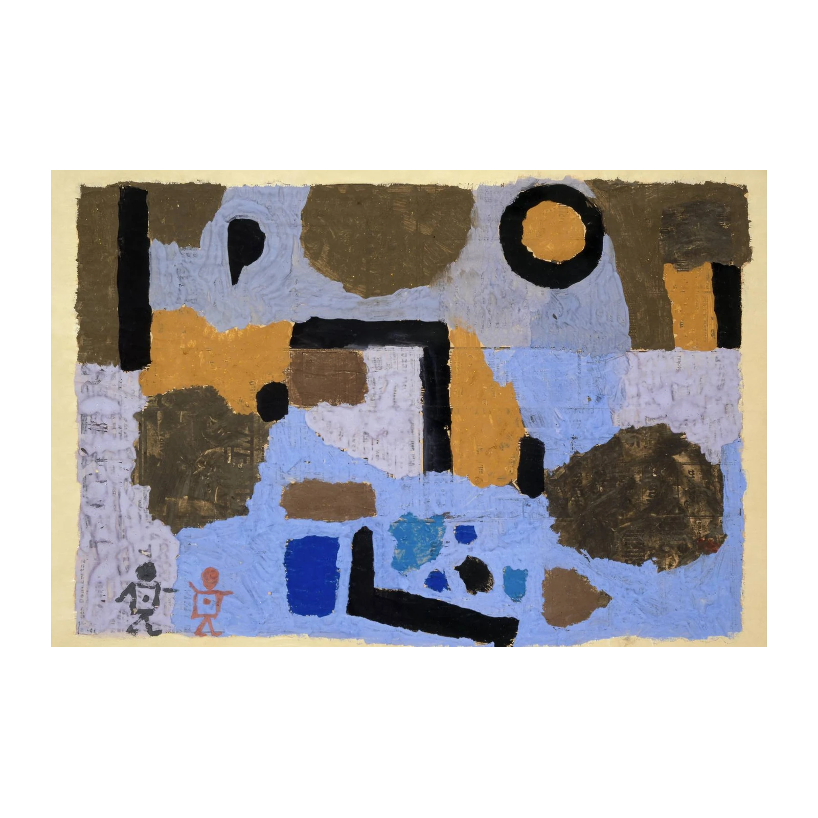 Abstract Figures Blue & Gold Wall Art