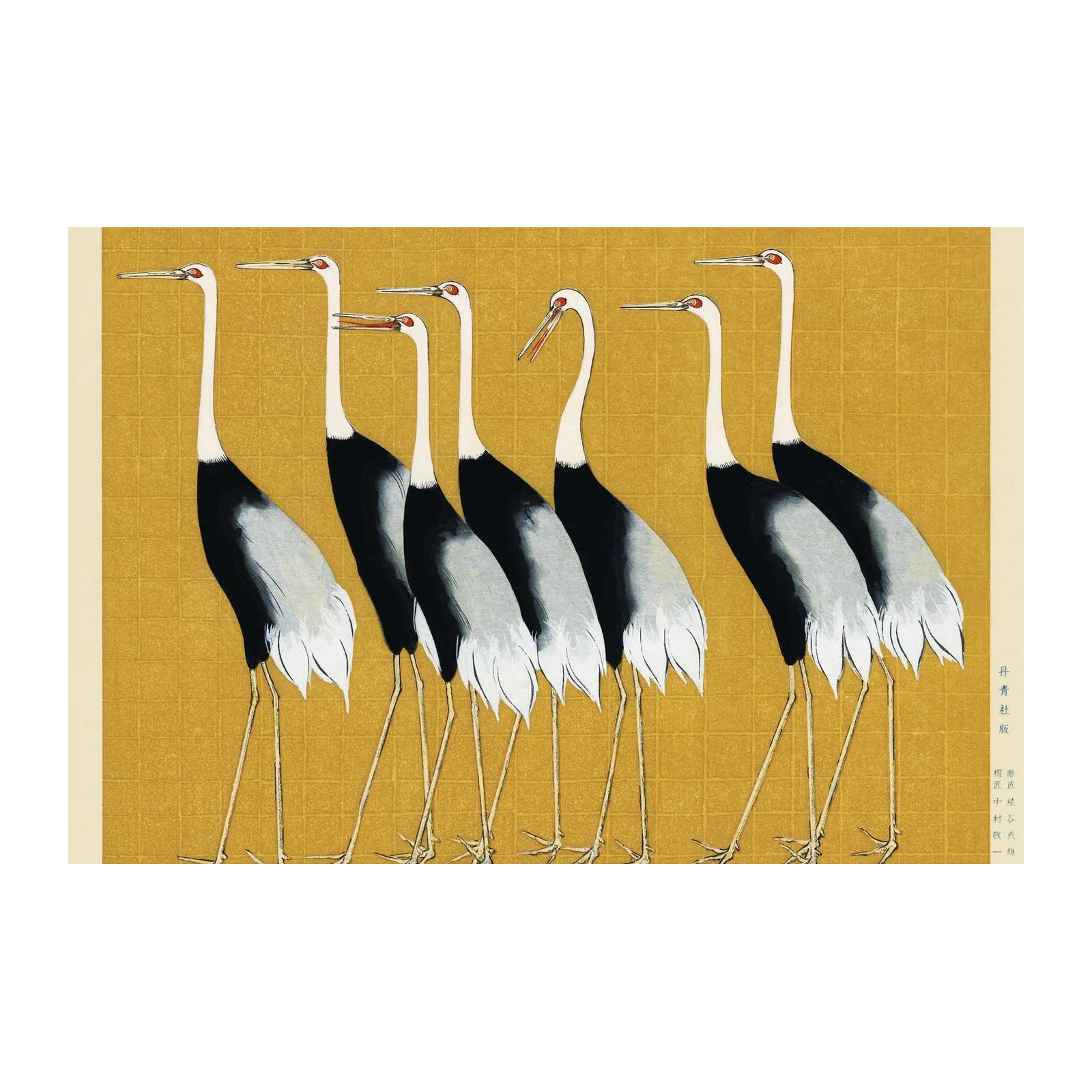 Elegant Cranes Gold Japanese Art Wall Art