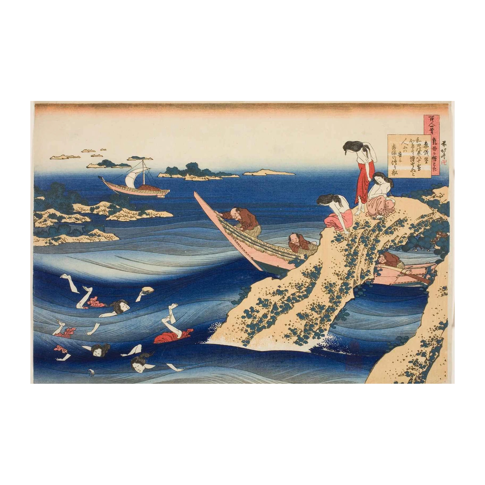 Japanese Women Swimming Coastal Scene Wall Art