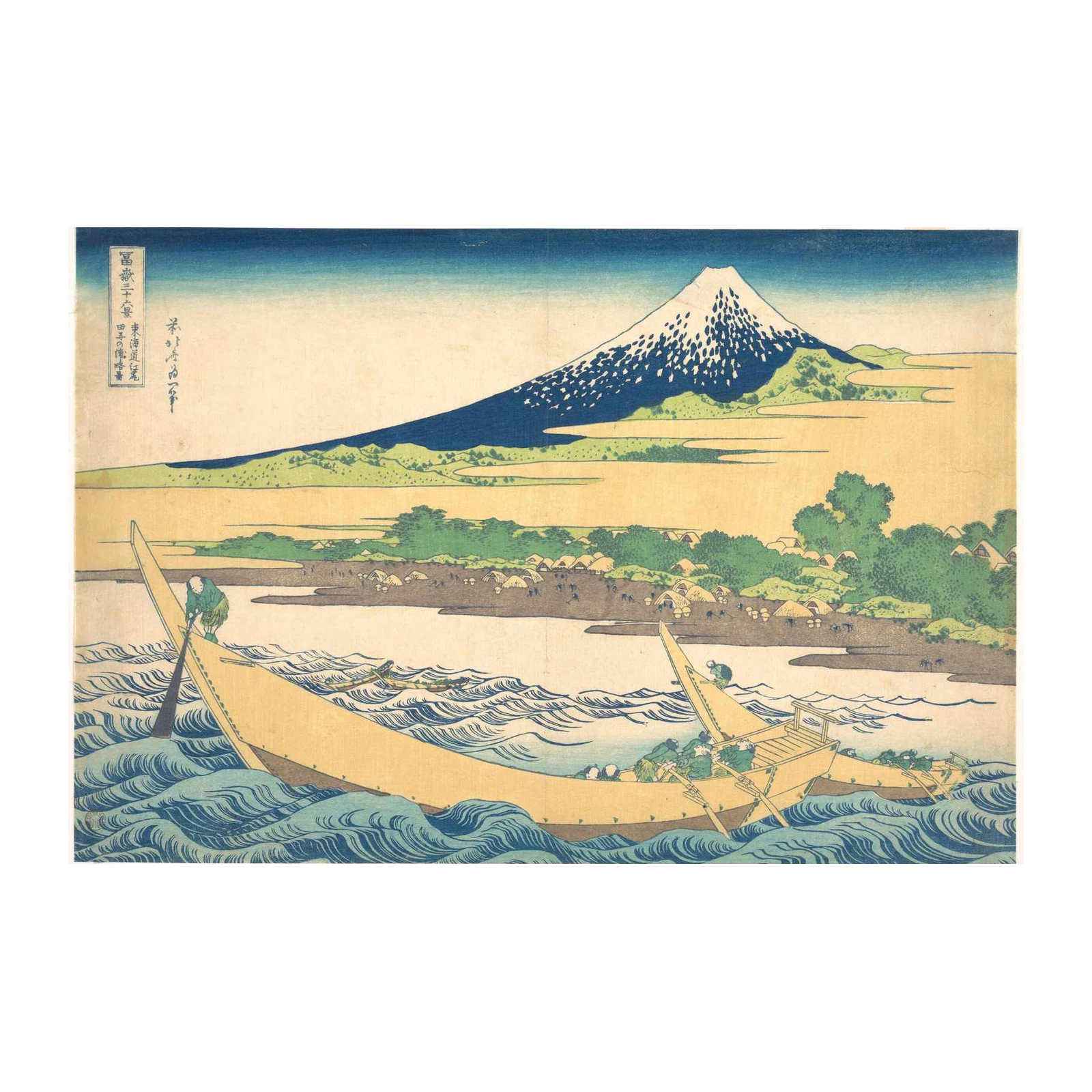 Mount Fuji River Boat Wall Art
