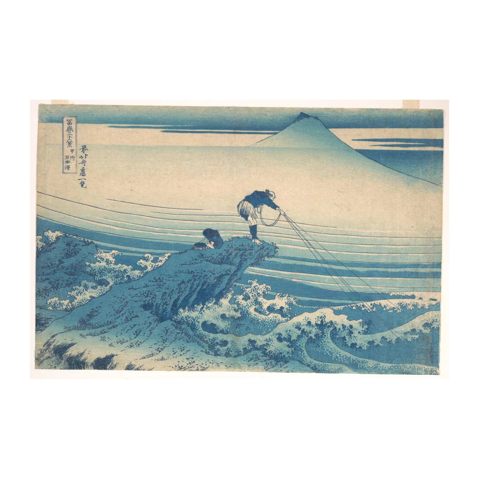 Serene Fuji Fisherman Wall Art