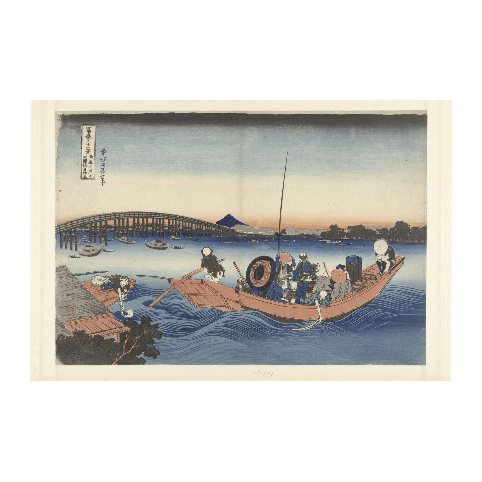 Vintage Japanese River Scene Wall Art