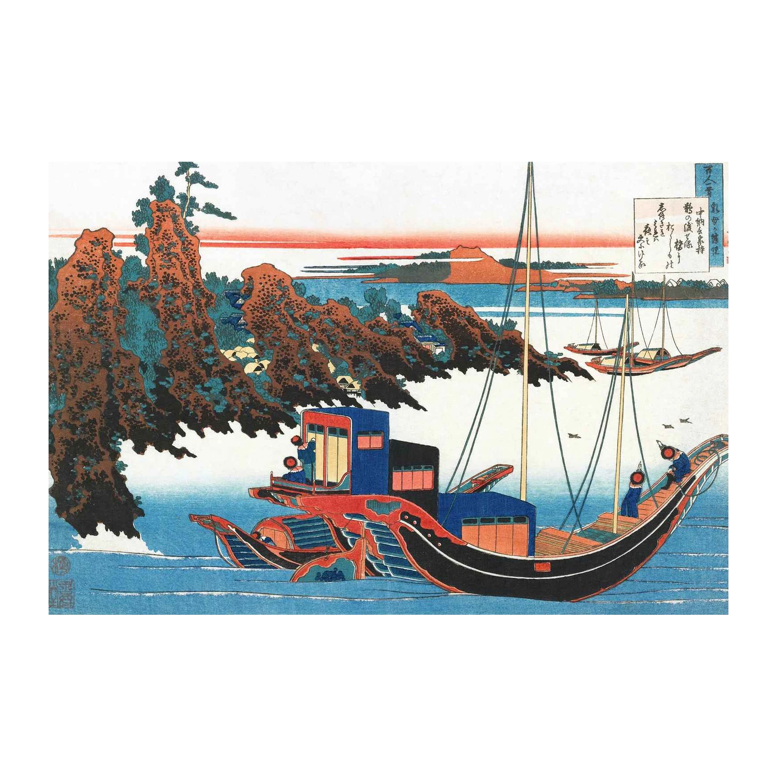 Japanese Sailboat Coastal Scenery Wall Art