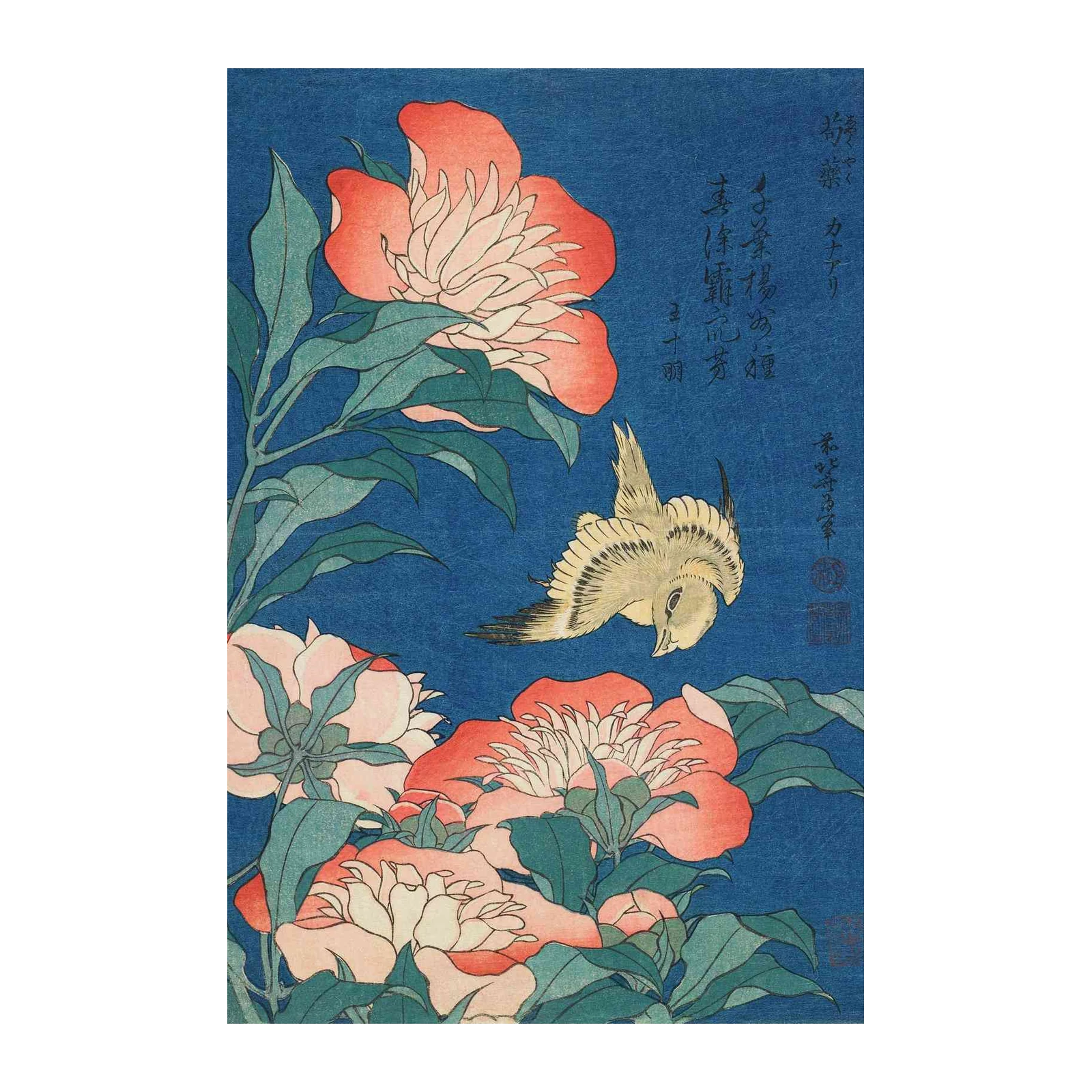 Japanese Peony & Bird Wall Art Wall Art