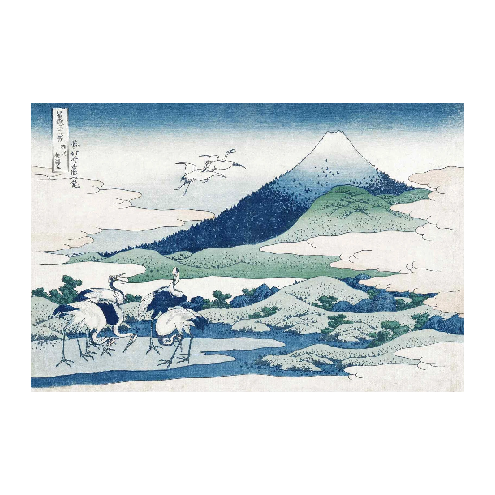 Majestic Mt Fuji & Cranes Wall Art | Japanese Art