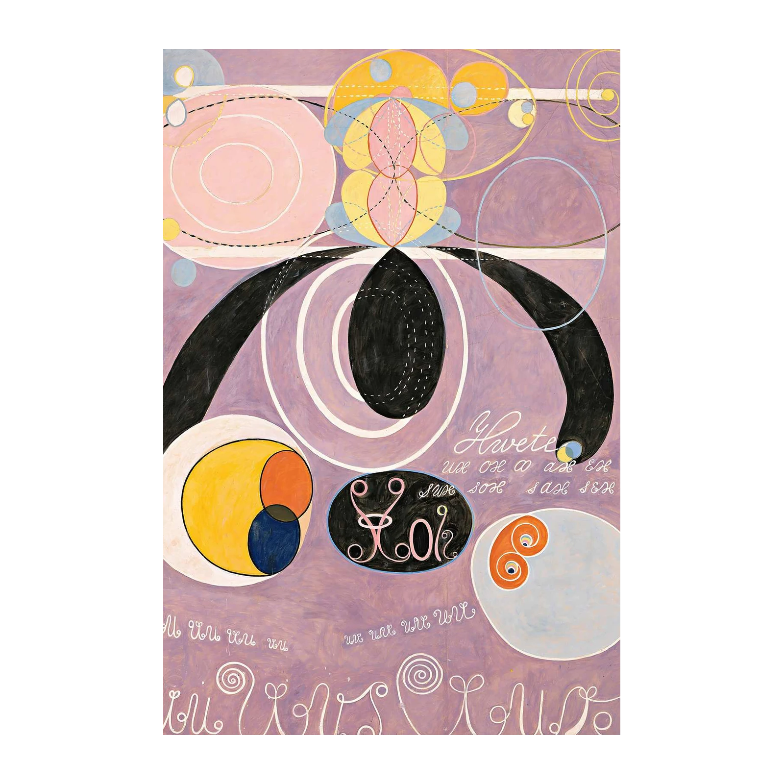 Spirituality & Geometry Abstract Wall Art