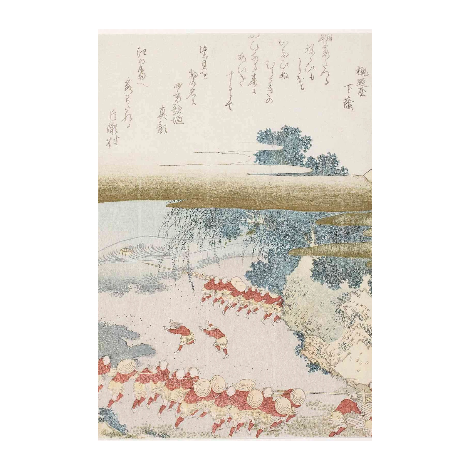 Traditional Japanese Scene Wall Art