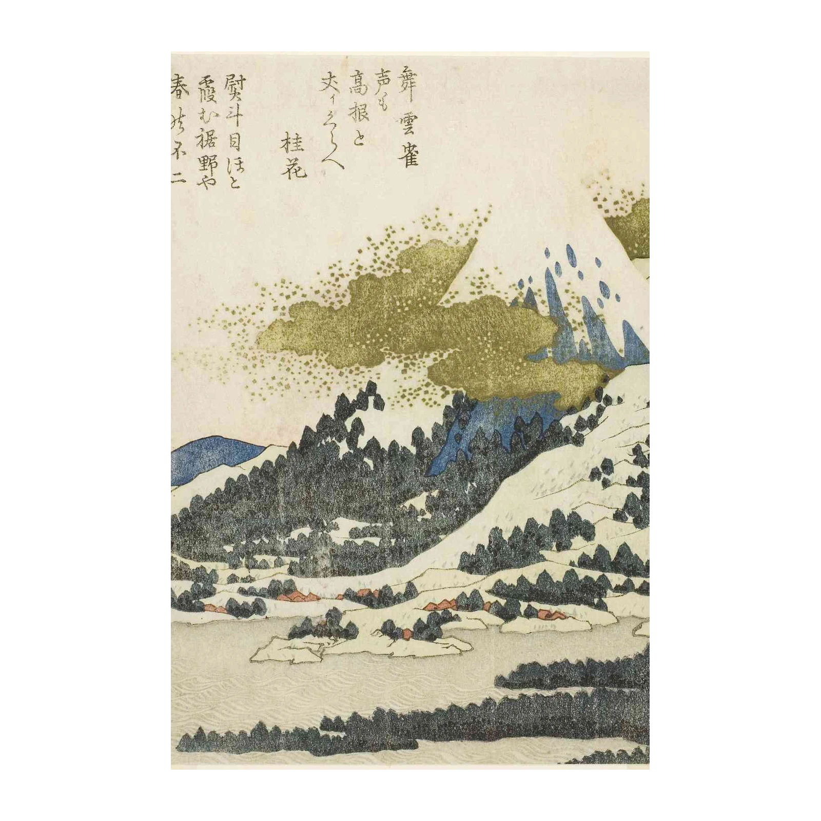 Serene Mountain Landscape Japanese Art Wall Art
