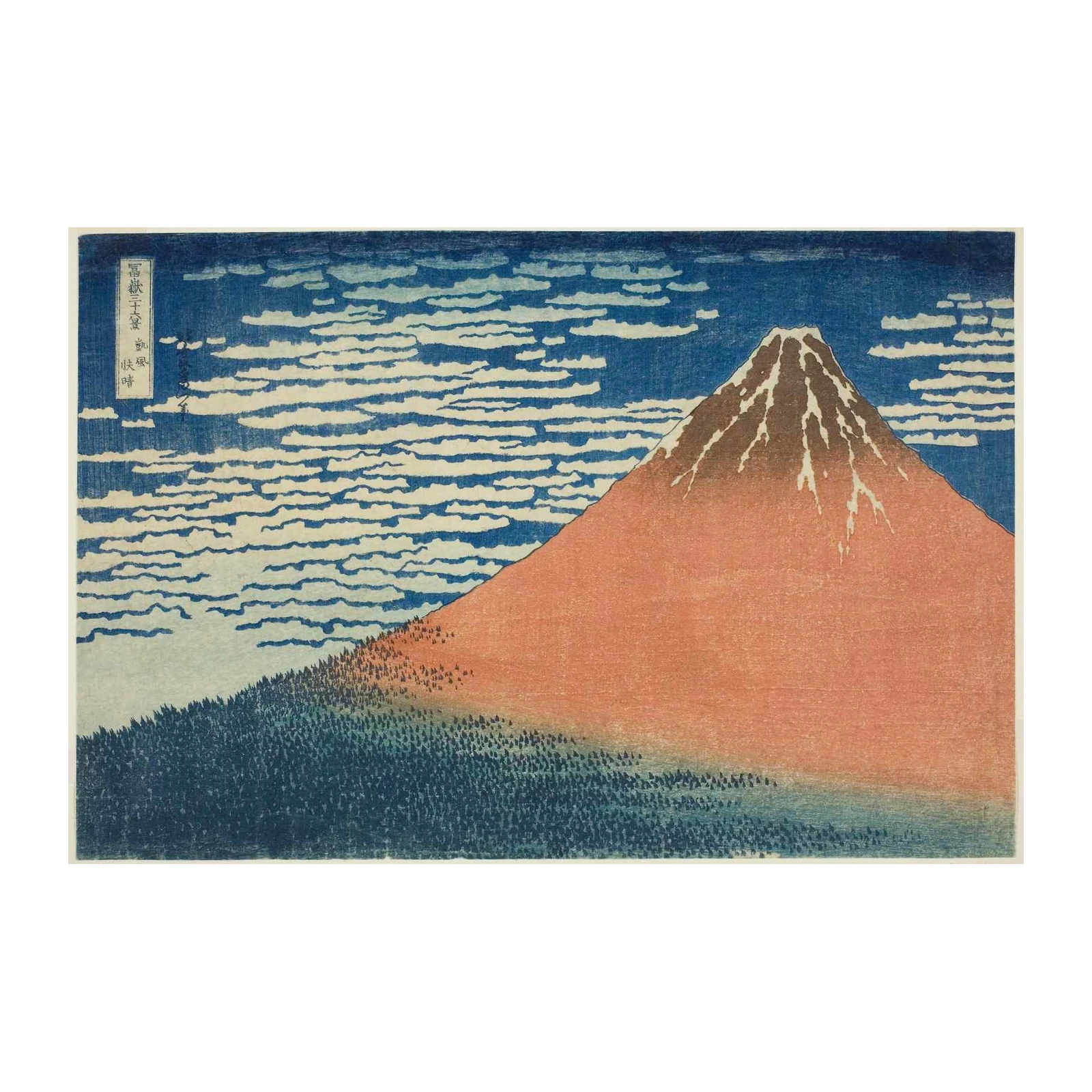 Iconic Fuji Mountain Fine Art Wall Art