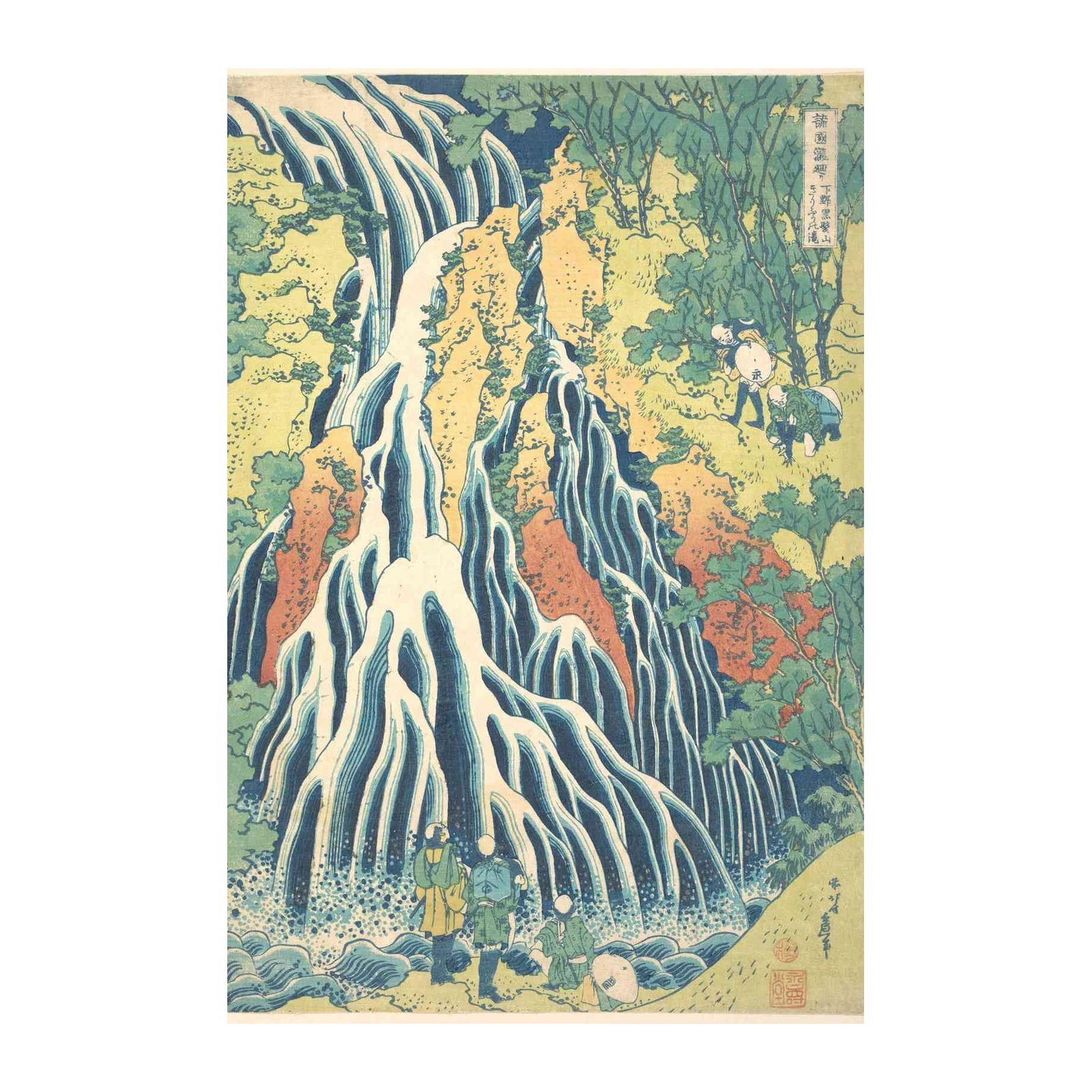Majestic Waterfall Nature Scene Wall Art