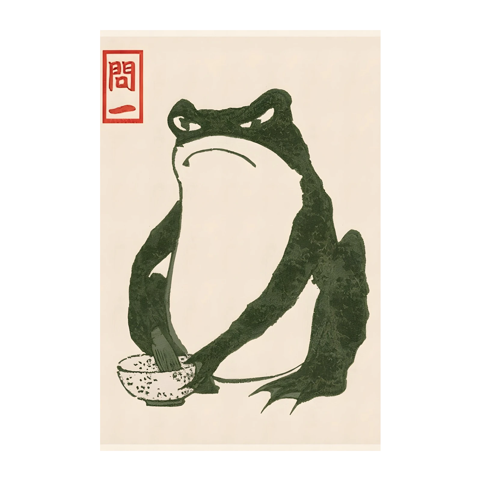 Zen Frog Holding Bowl Wall Art Wall Art