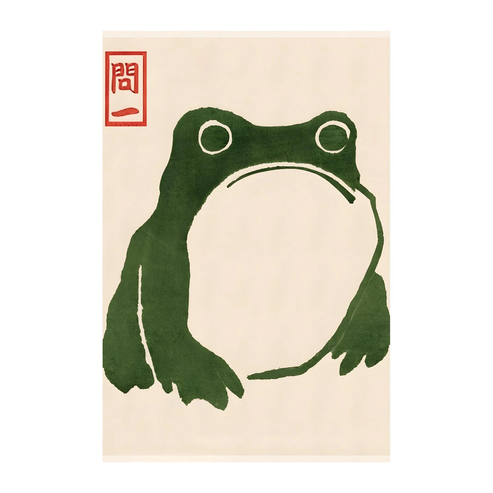 Zen Frog Minimalist Art Wall Art
