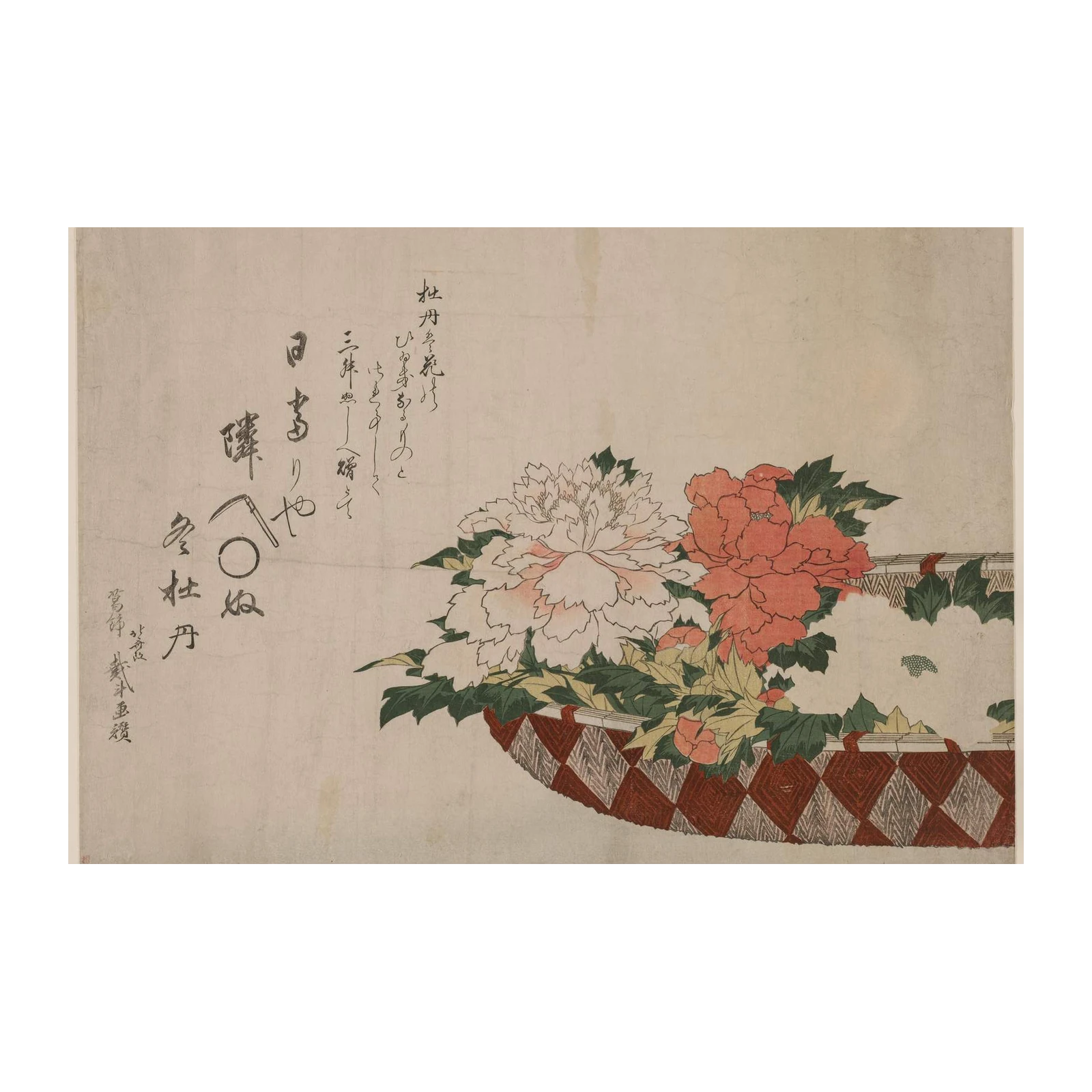 Japanese Peony Blossom Basket Wall Art