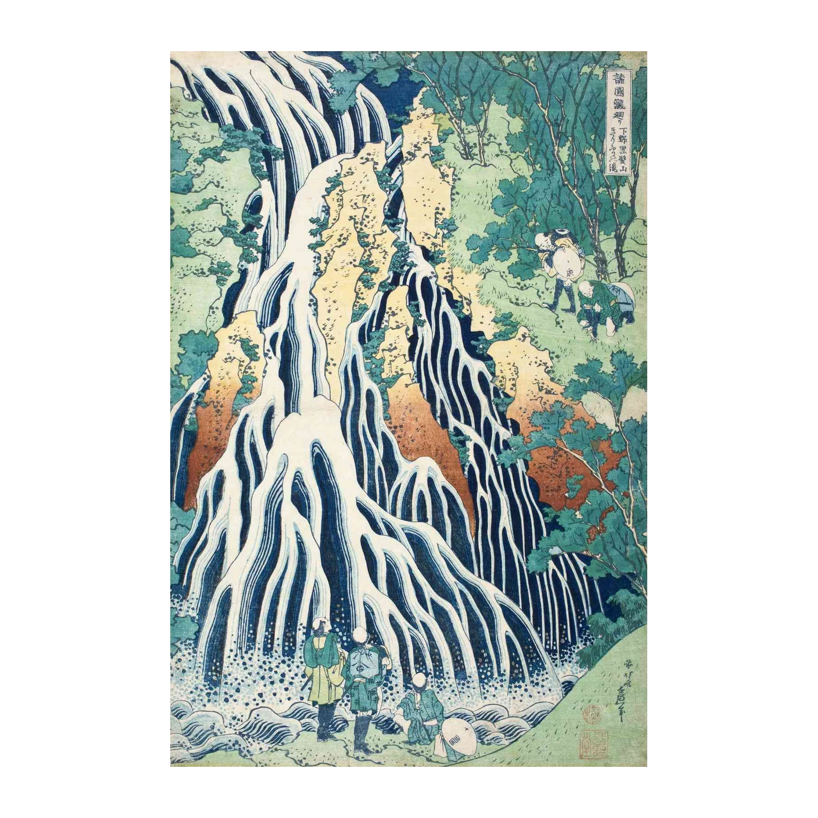 Majestic Waterfall Landscape Japanese Woodblock Print Wall Art