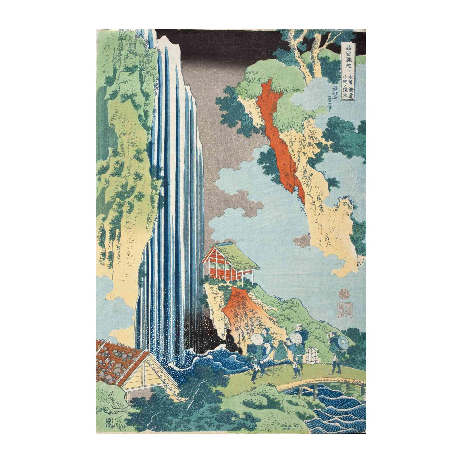 Majestic Waterfall Japanese Art Wall Art