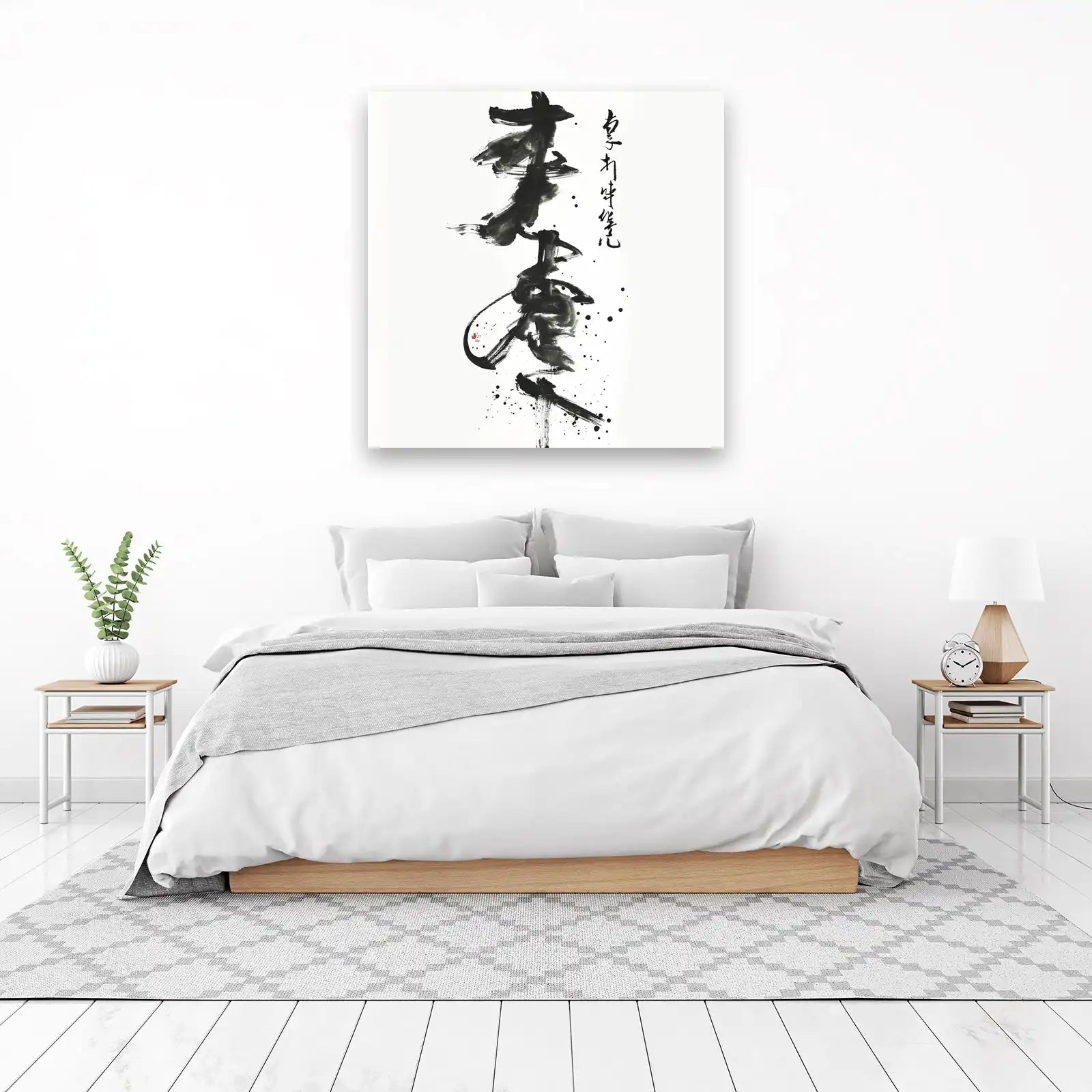 Zen Brush Stroke Harmony Wall Art