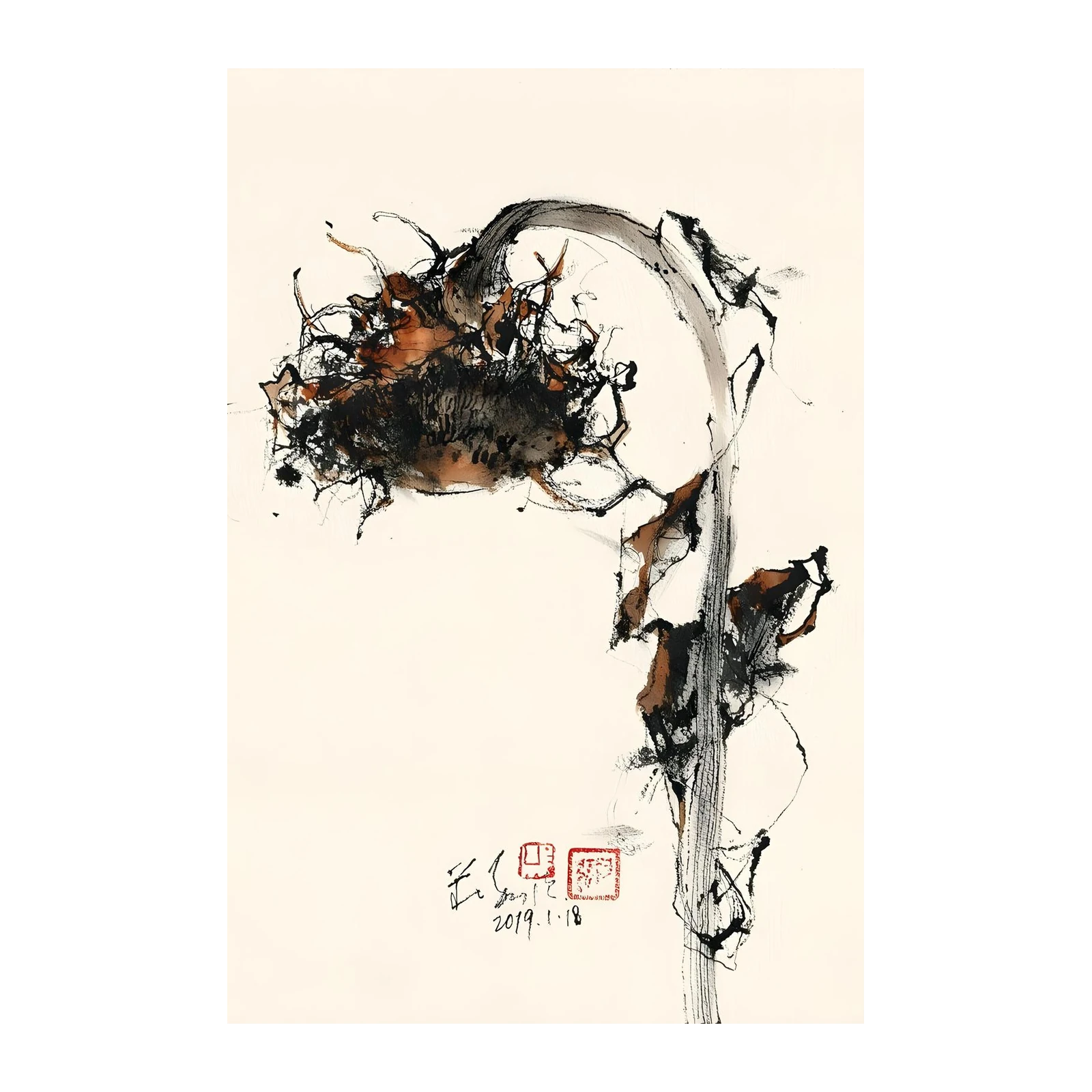 Abstract Sunflower Ink Art Wall Art