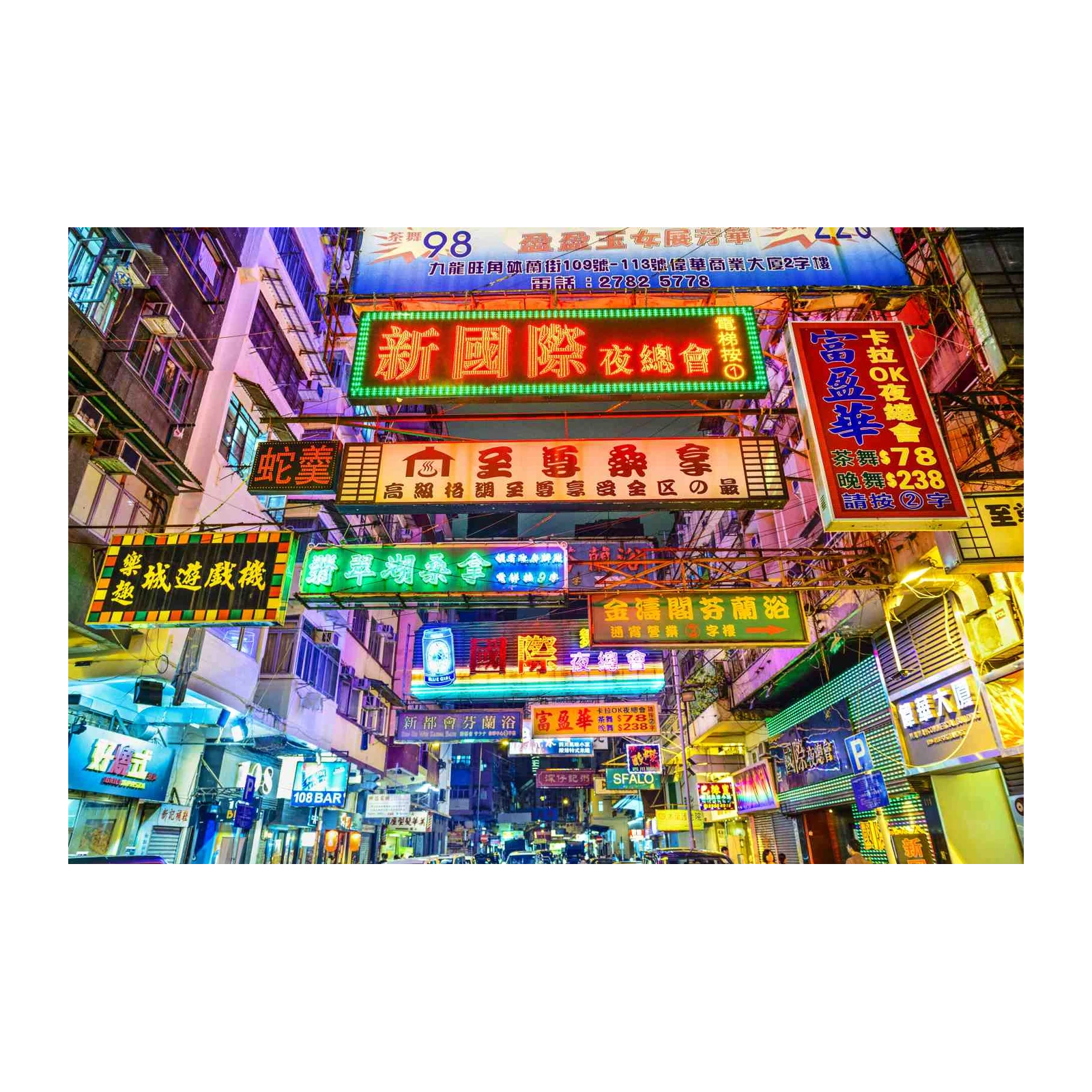 Vibrant Hong Kong Neon Street Scene Wall Art